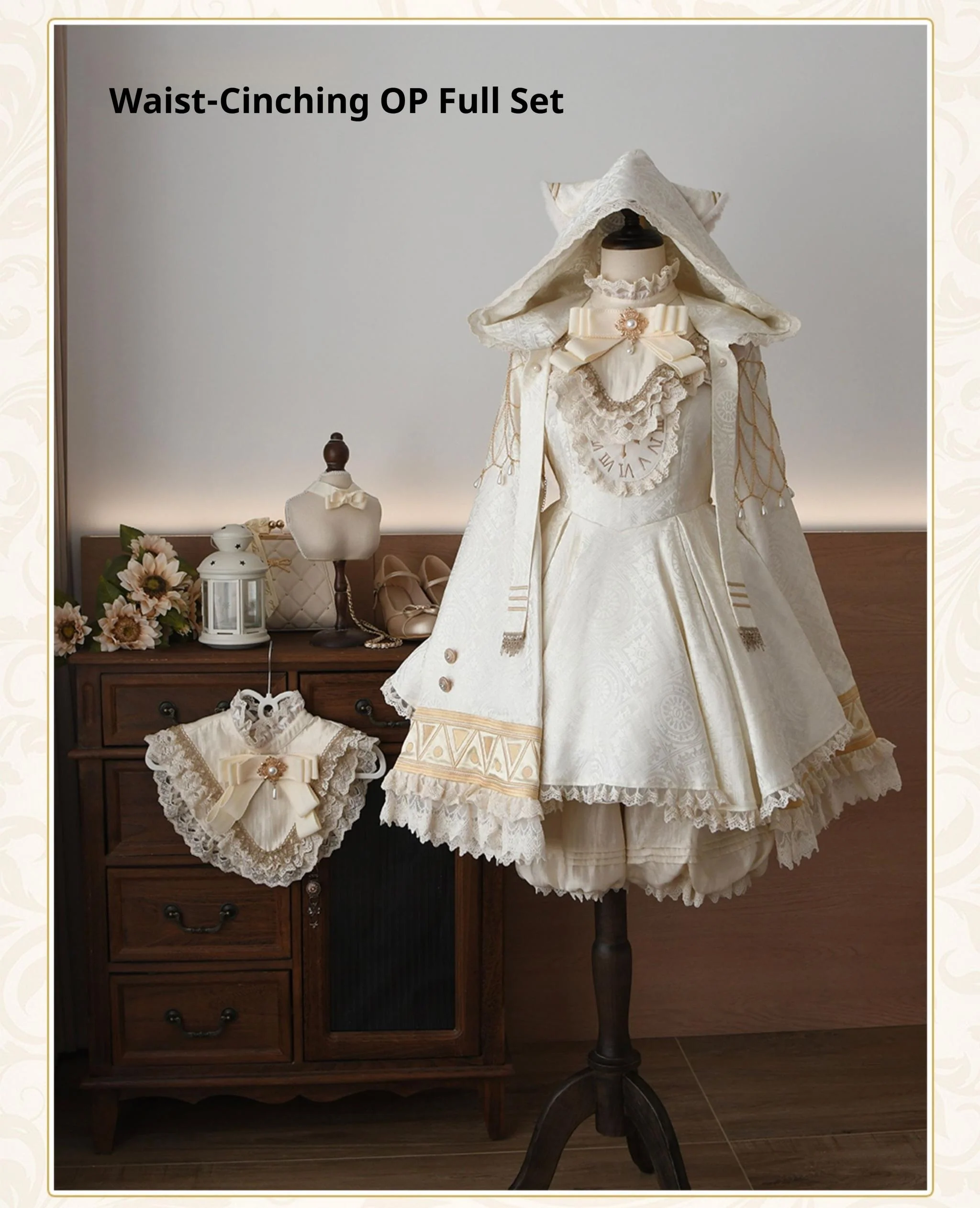 Product image 32