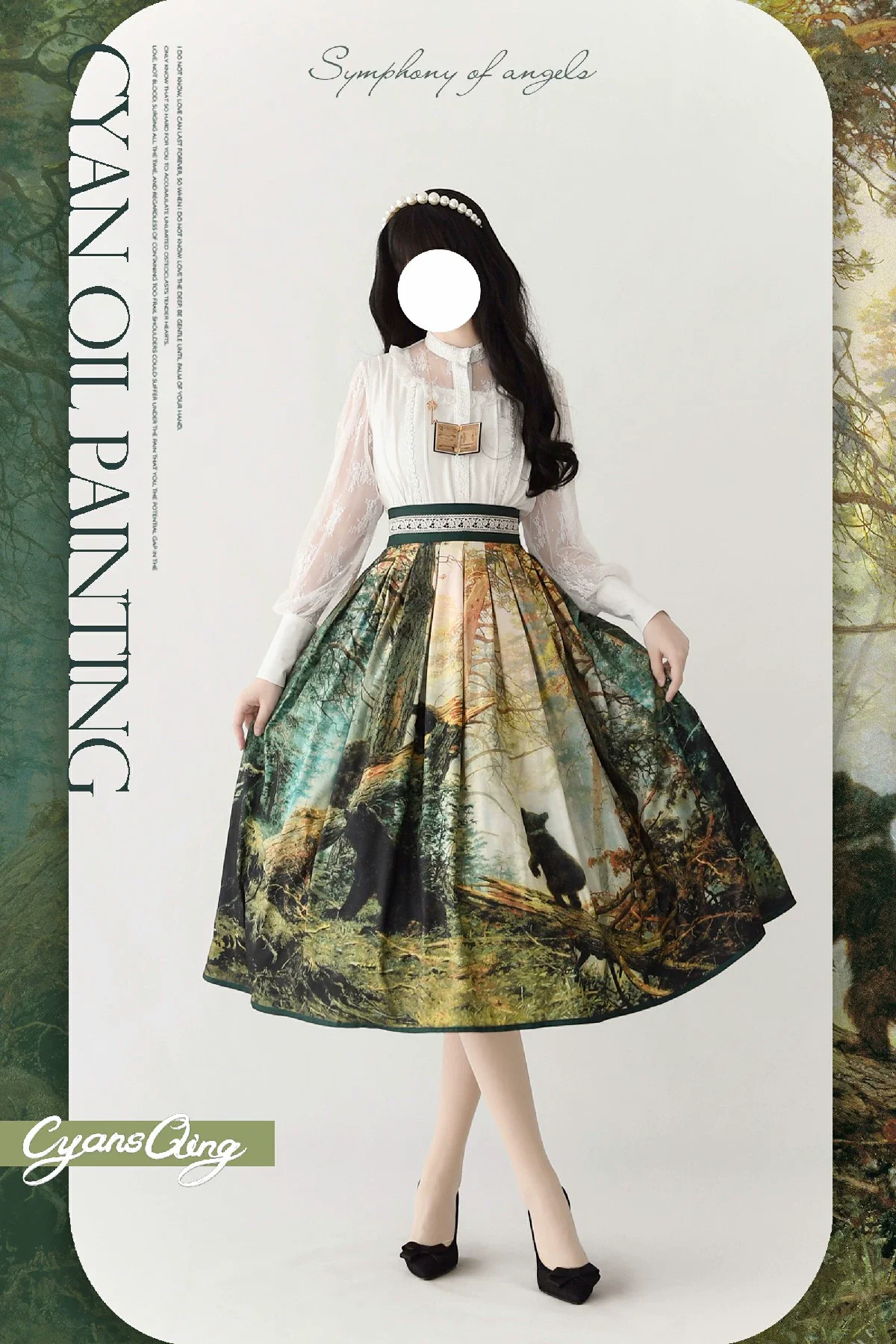 Product image 18