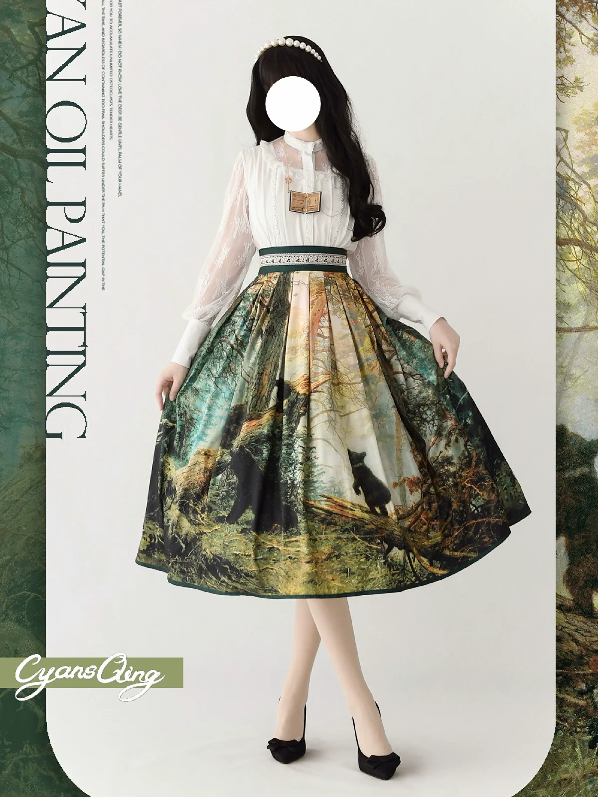 Product image 19