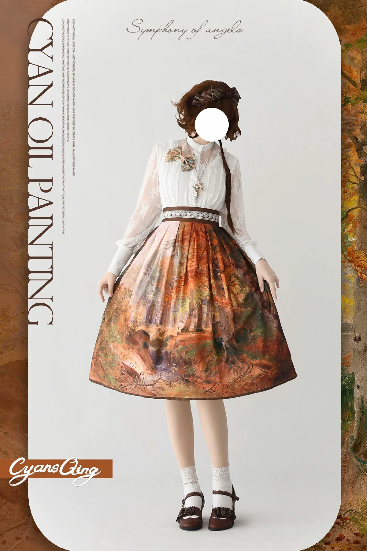 Product image 21