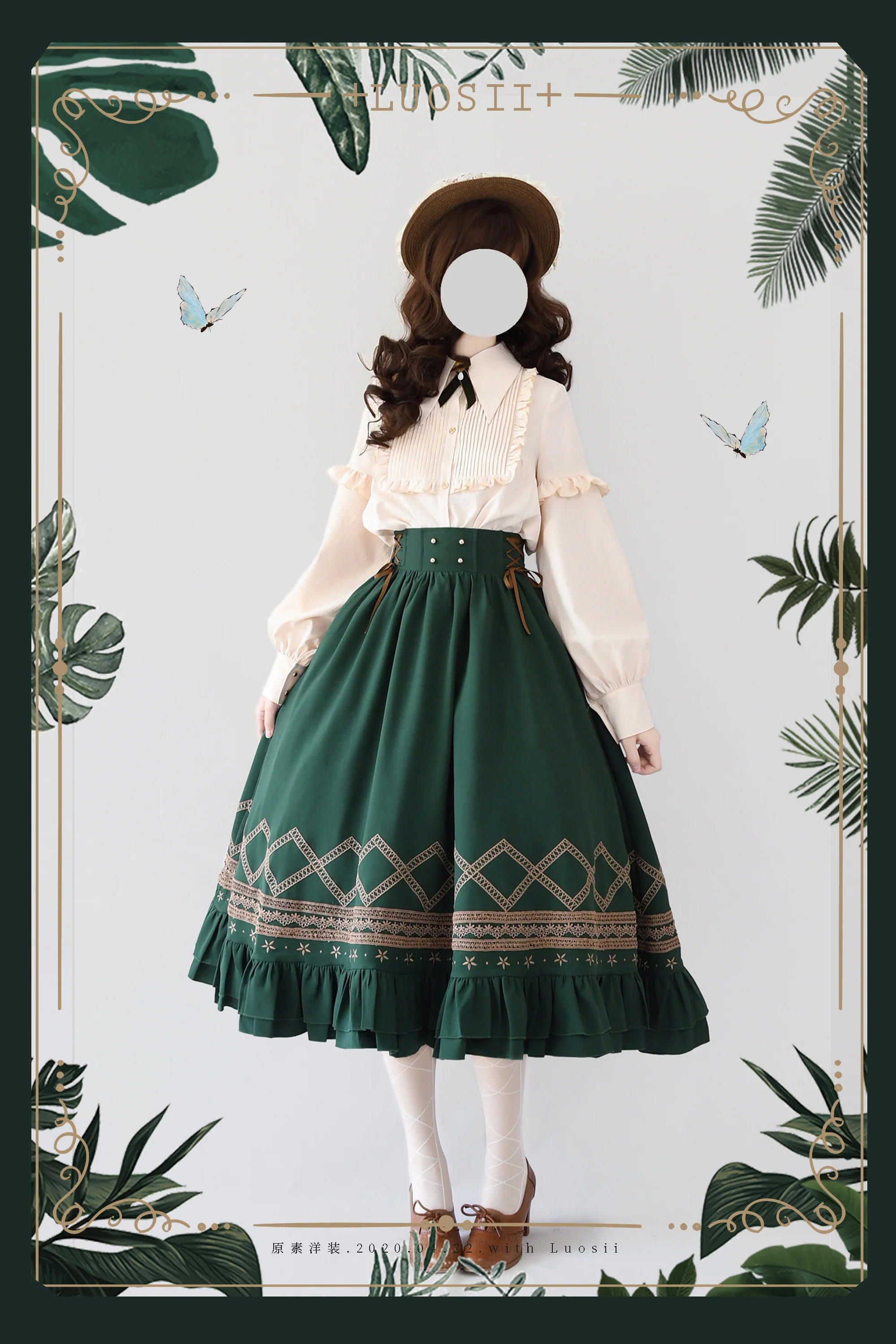 Product image 25