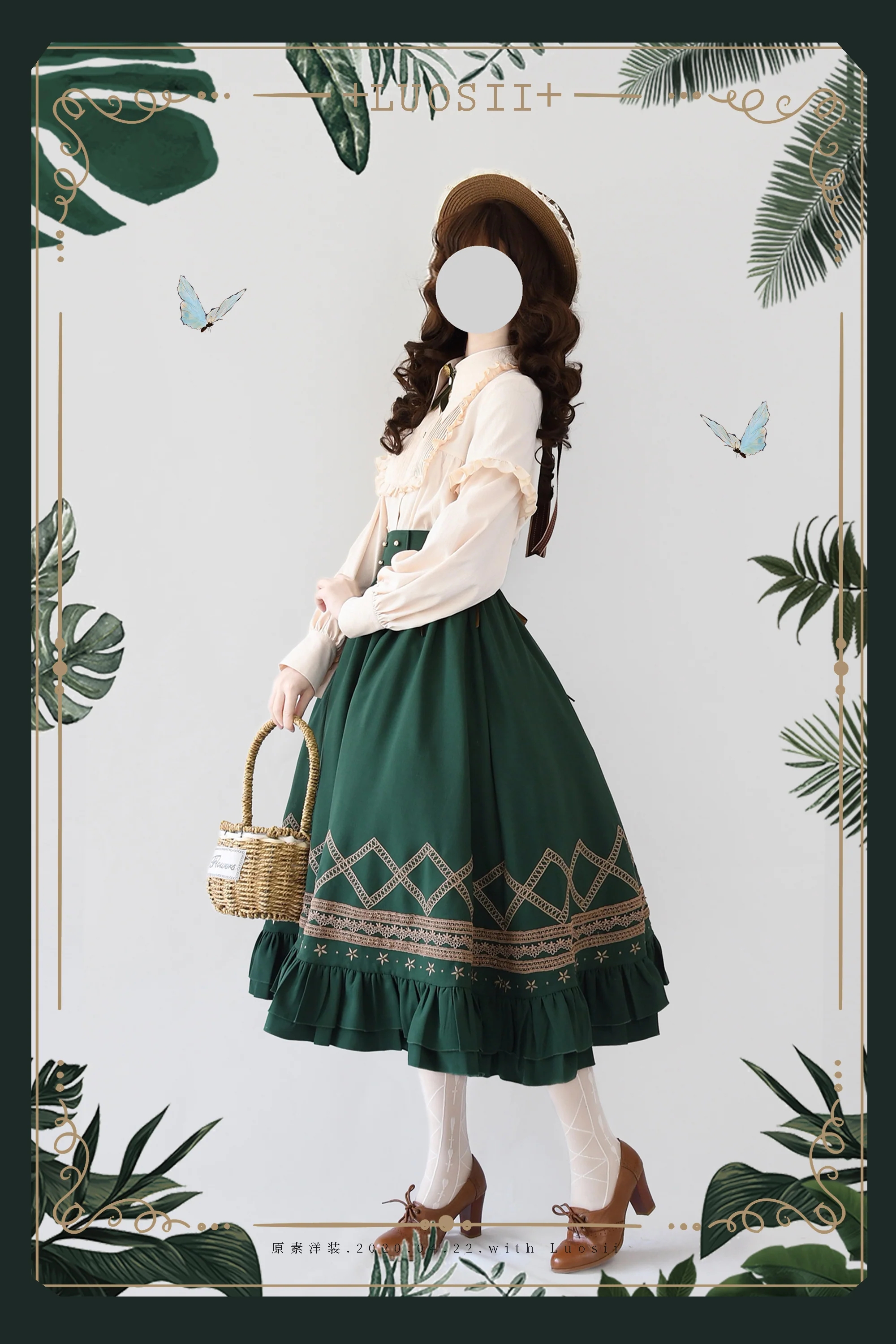 Product image 26