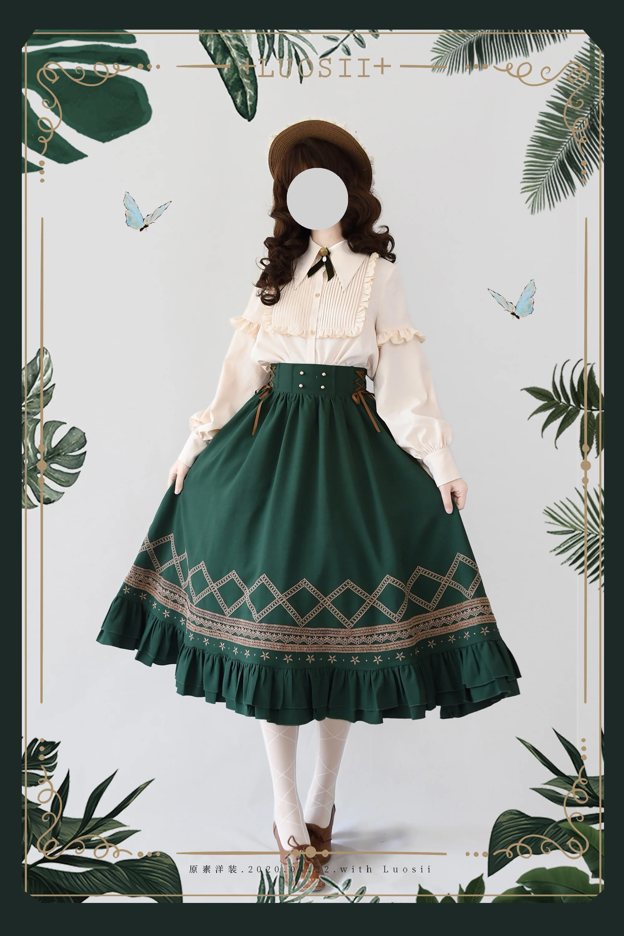 Product image 27