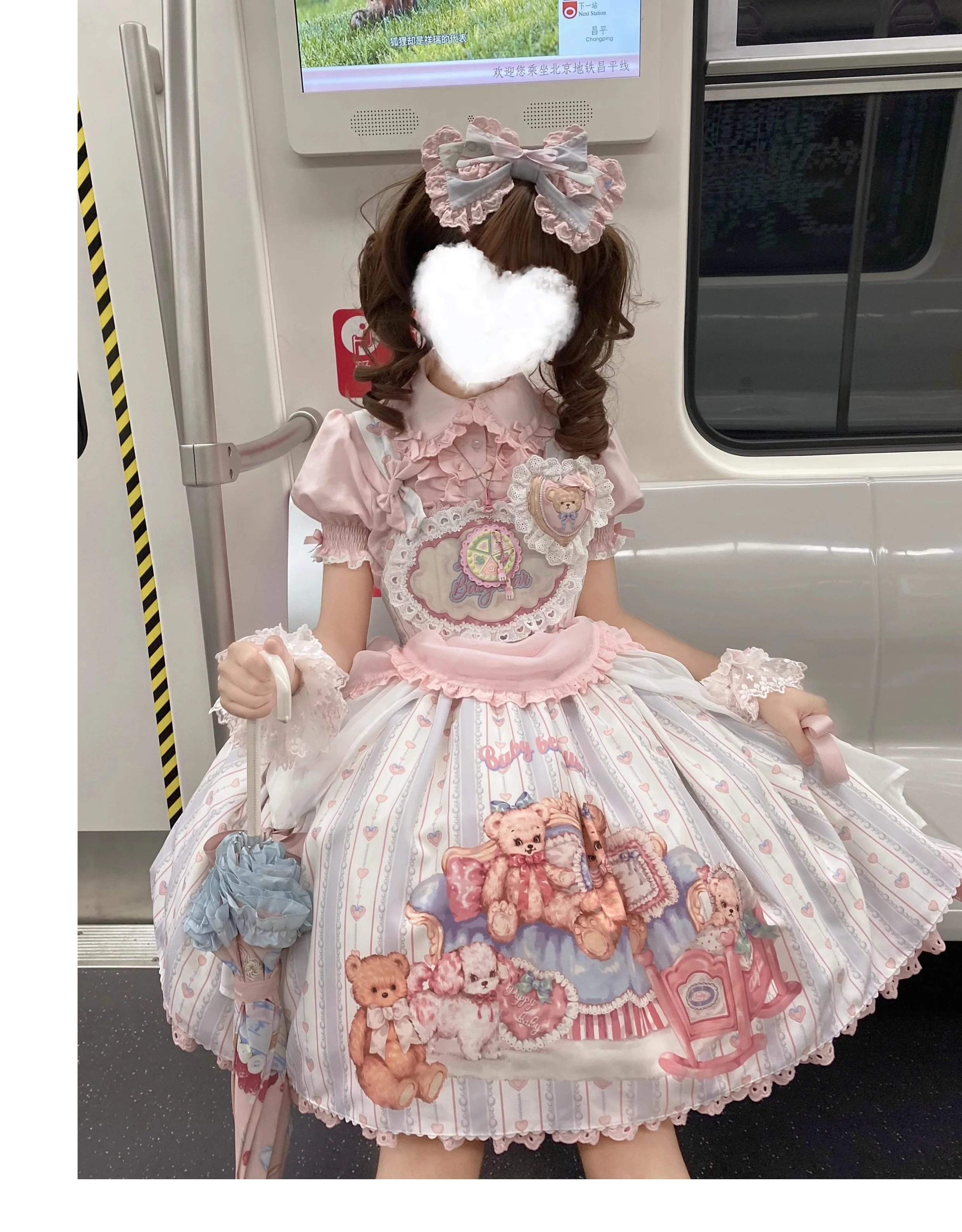 Product image 18