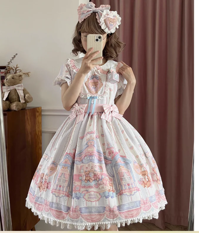 Product image 29