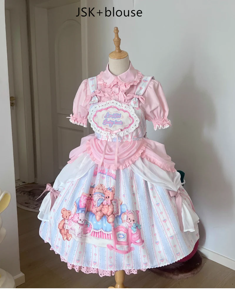 Product image 31