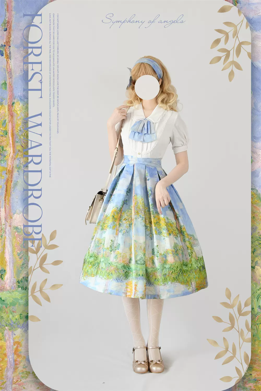 Product image 20