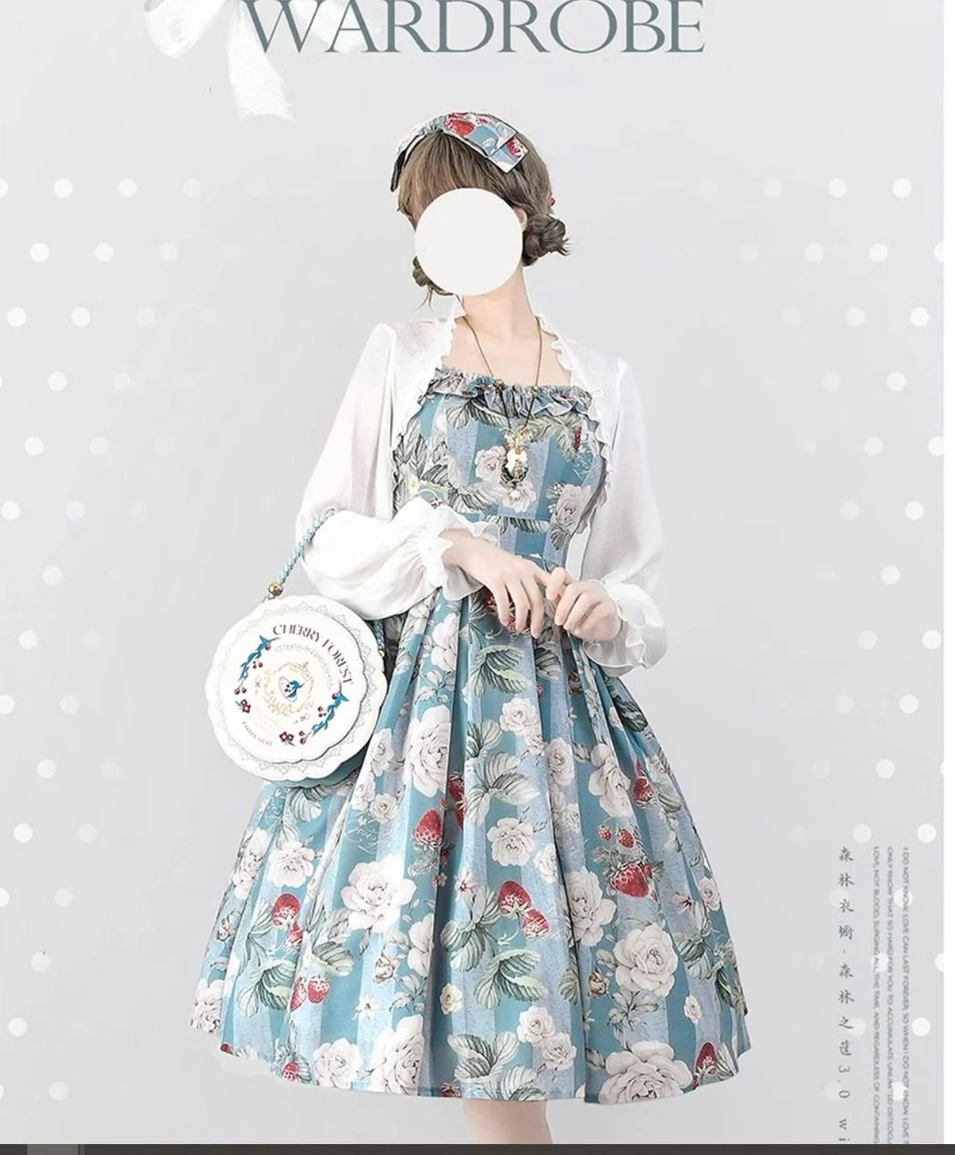 Product image 31