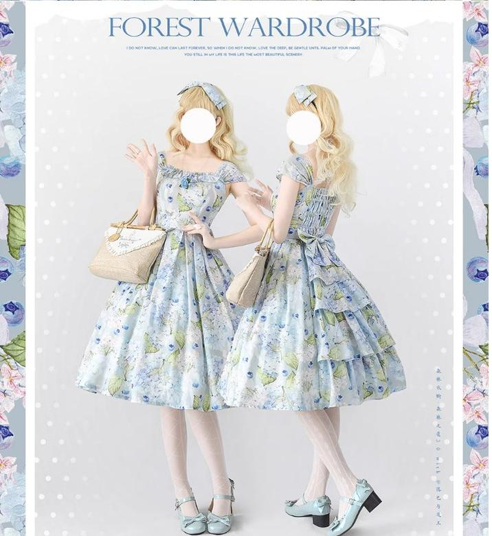 Product image 43