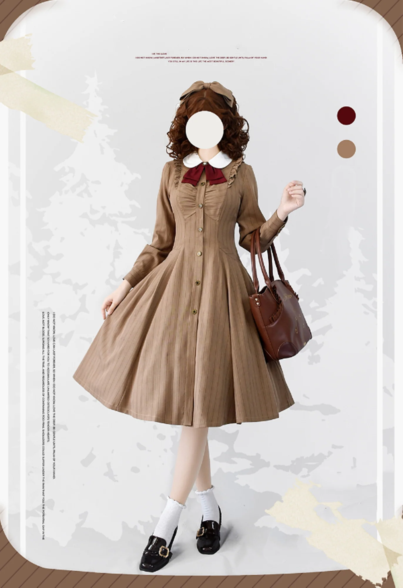 Product image 22