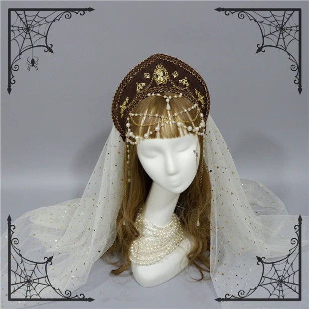 Product image 20
