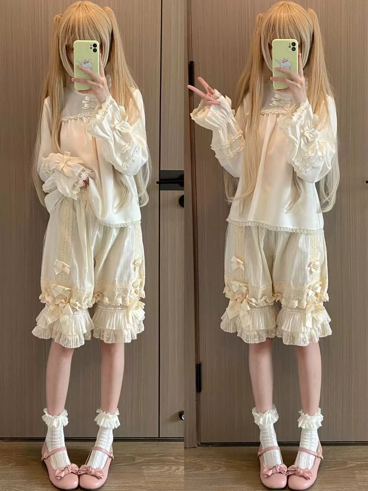 Product image 31
