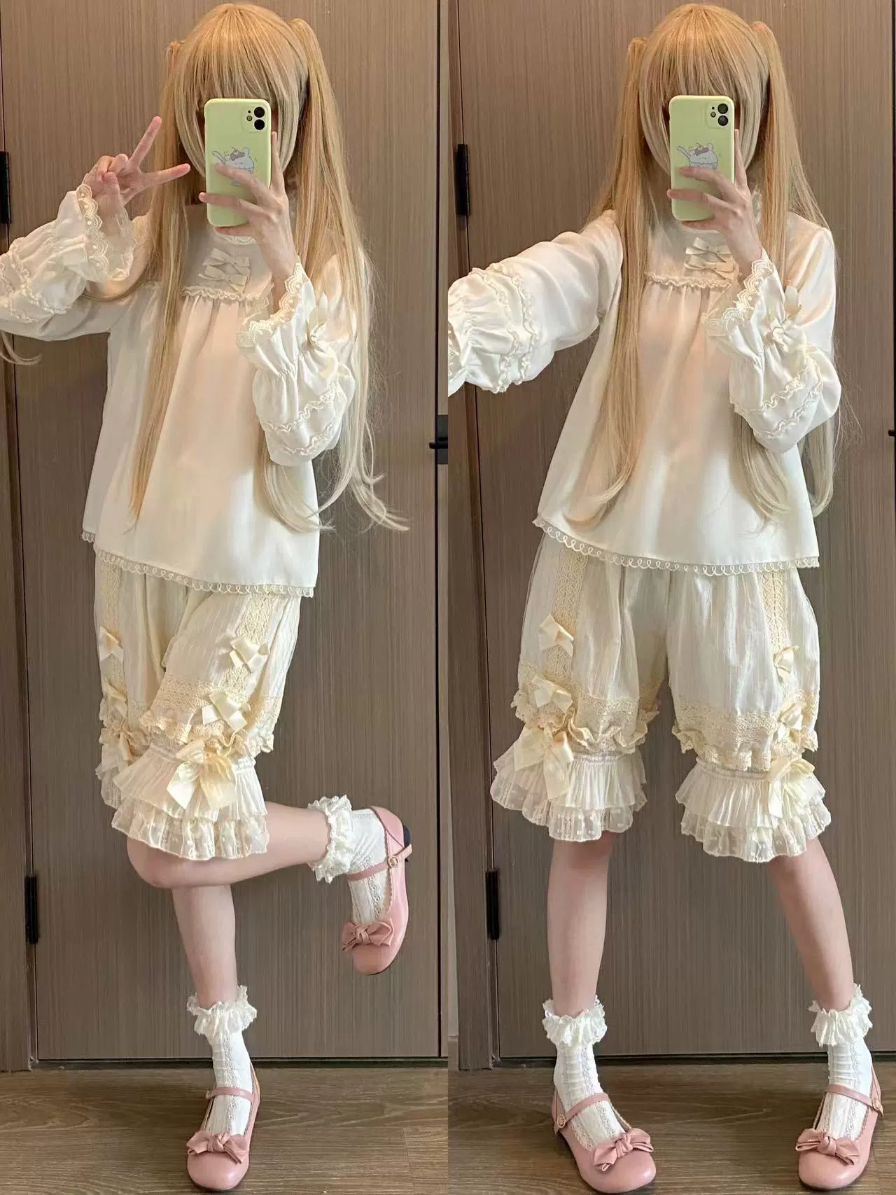 Product image 32