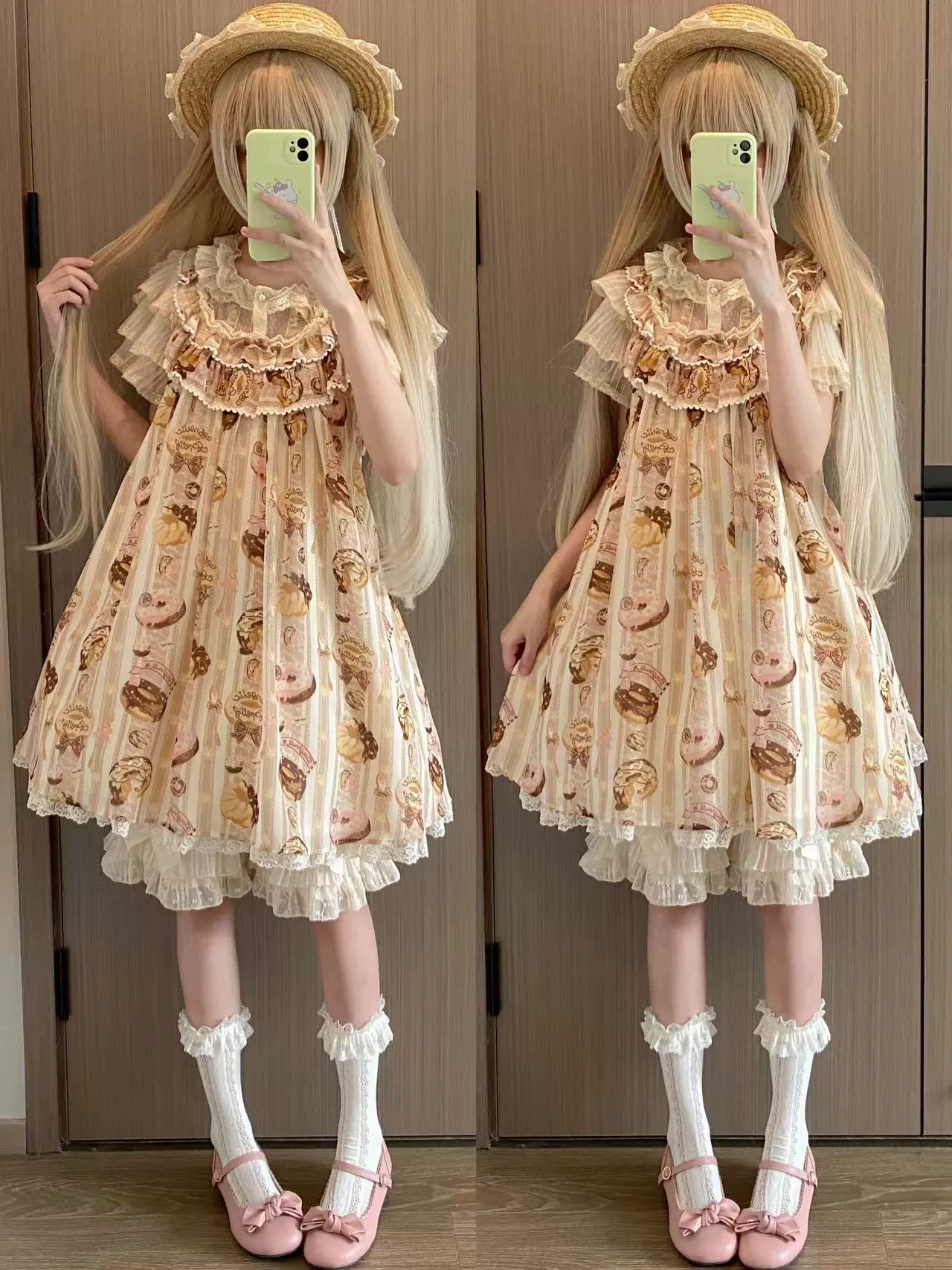 Product image 34