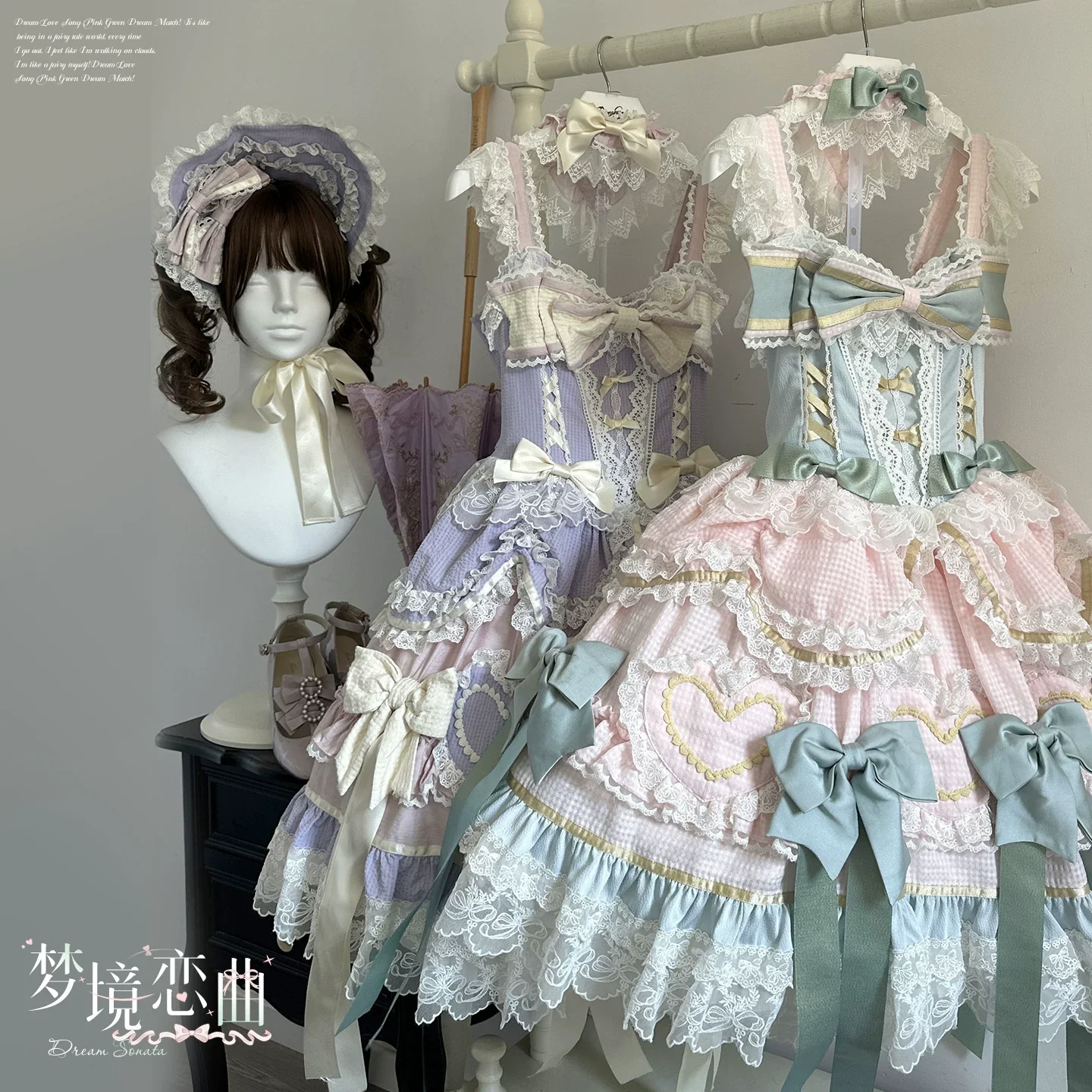 Product image 26
