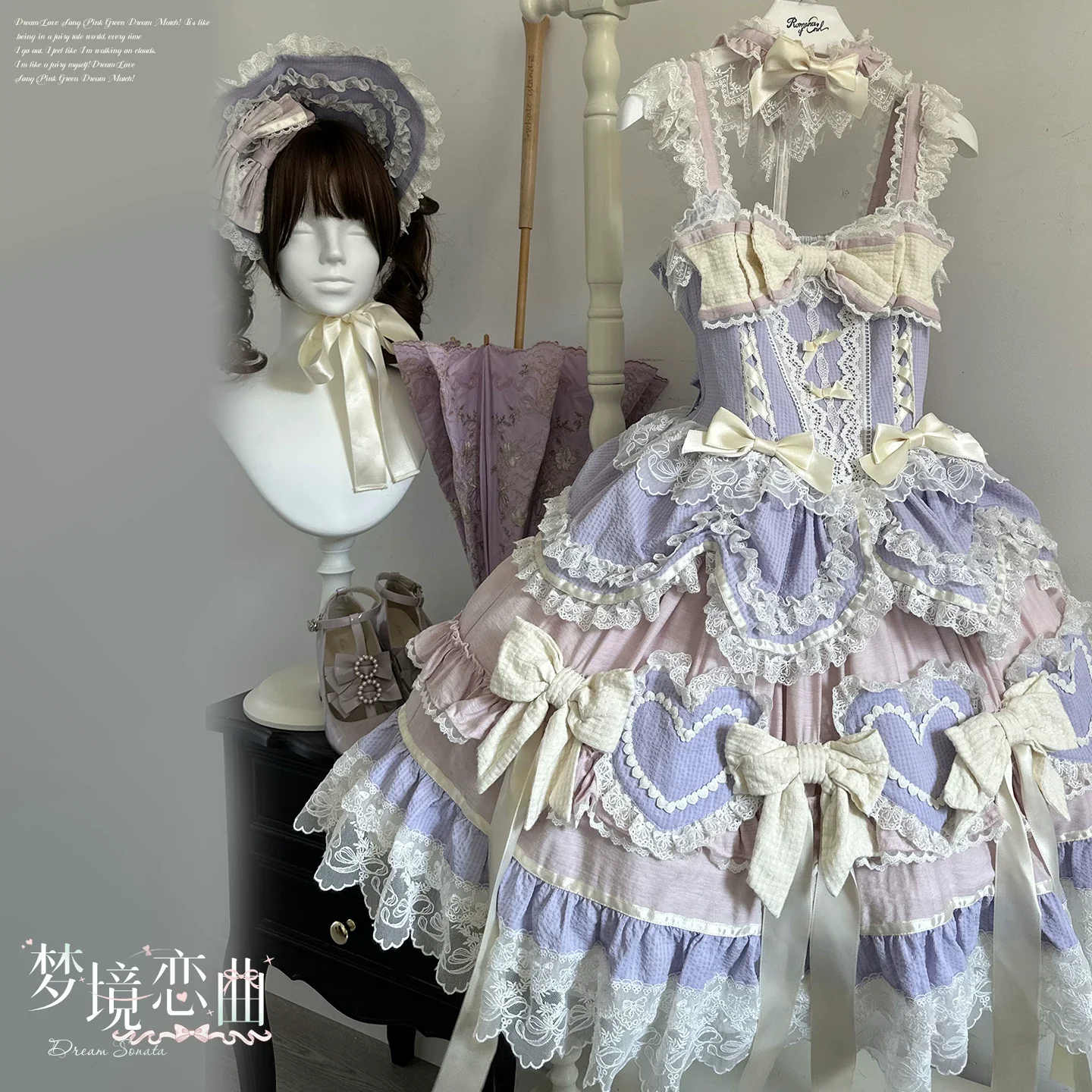 Product image 27