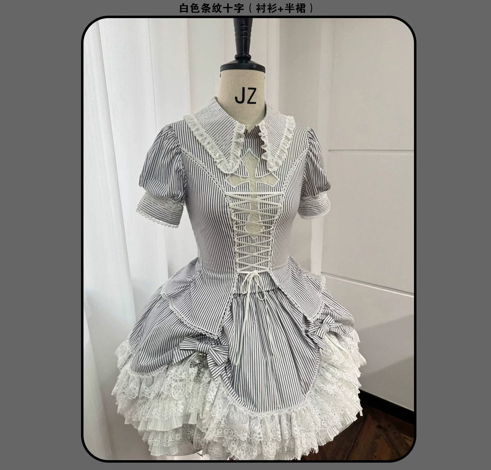 Product image 54