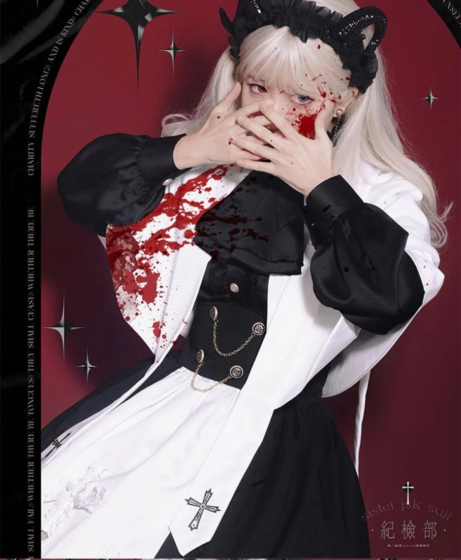 Product image 41