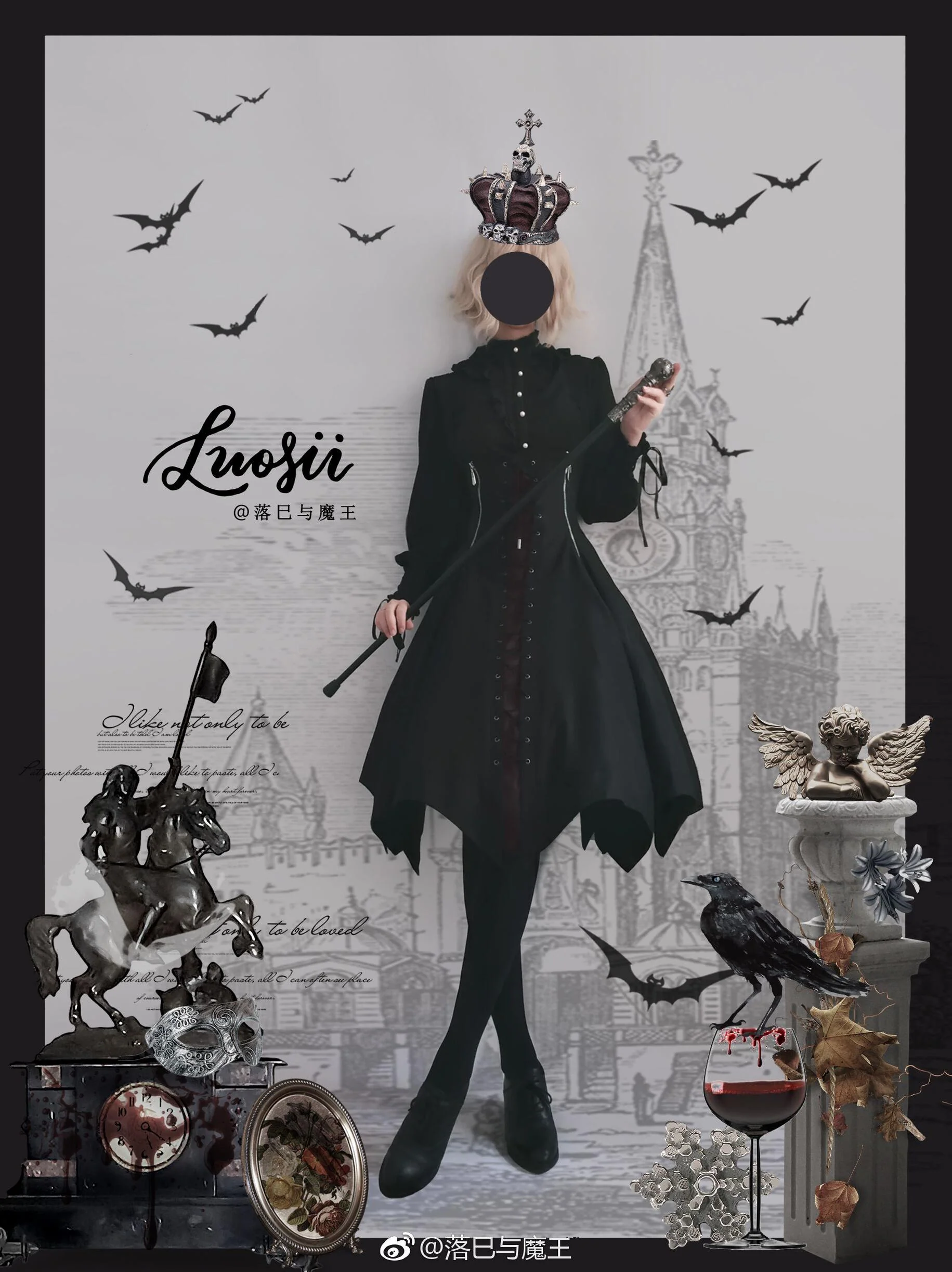 Product image 41