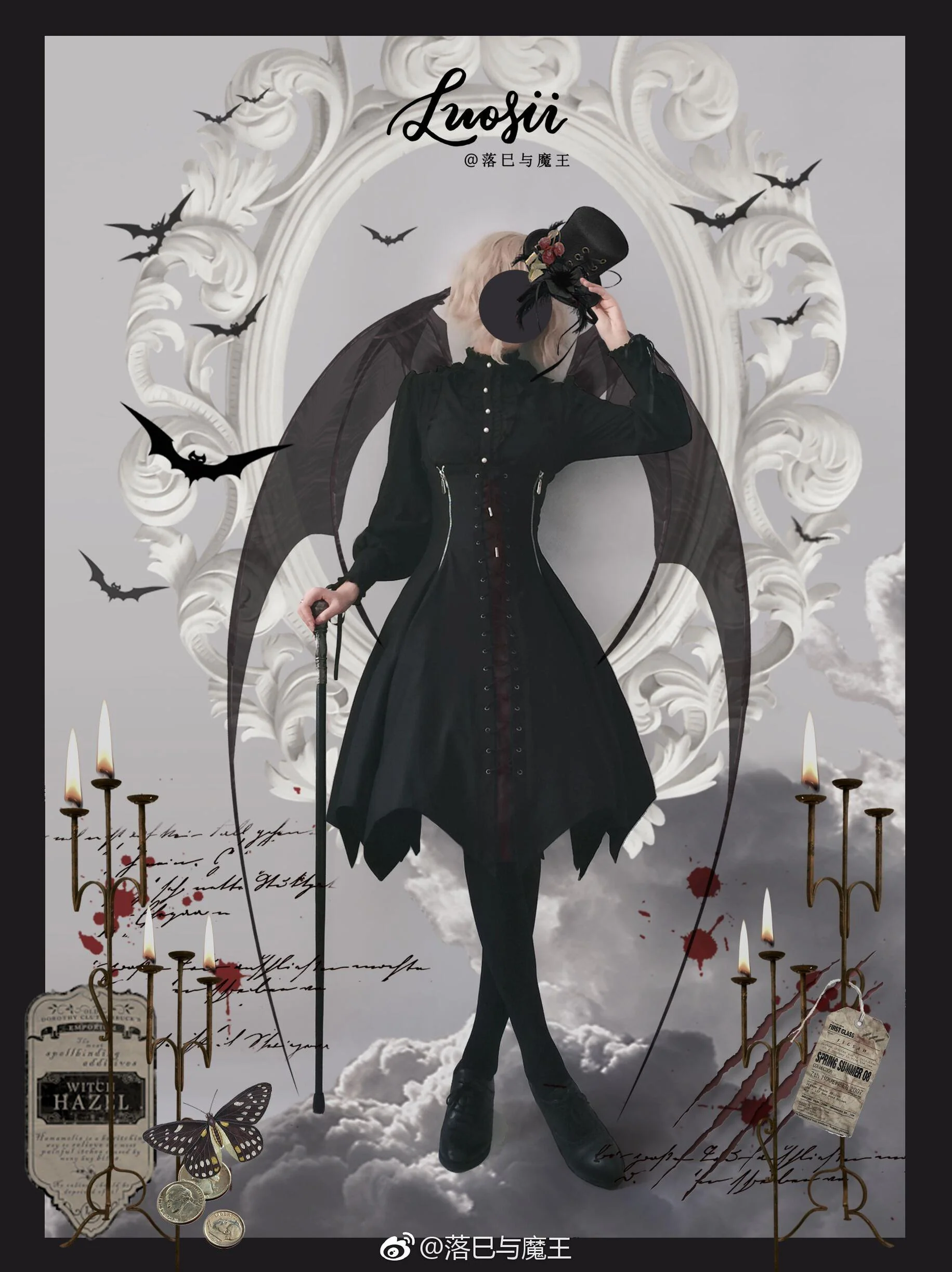 Product image 42