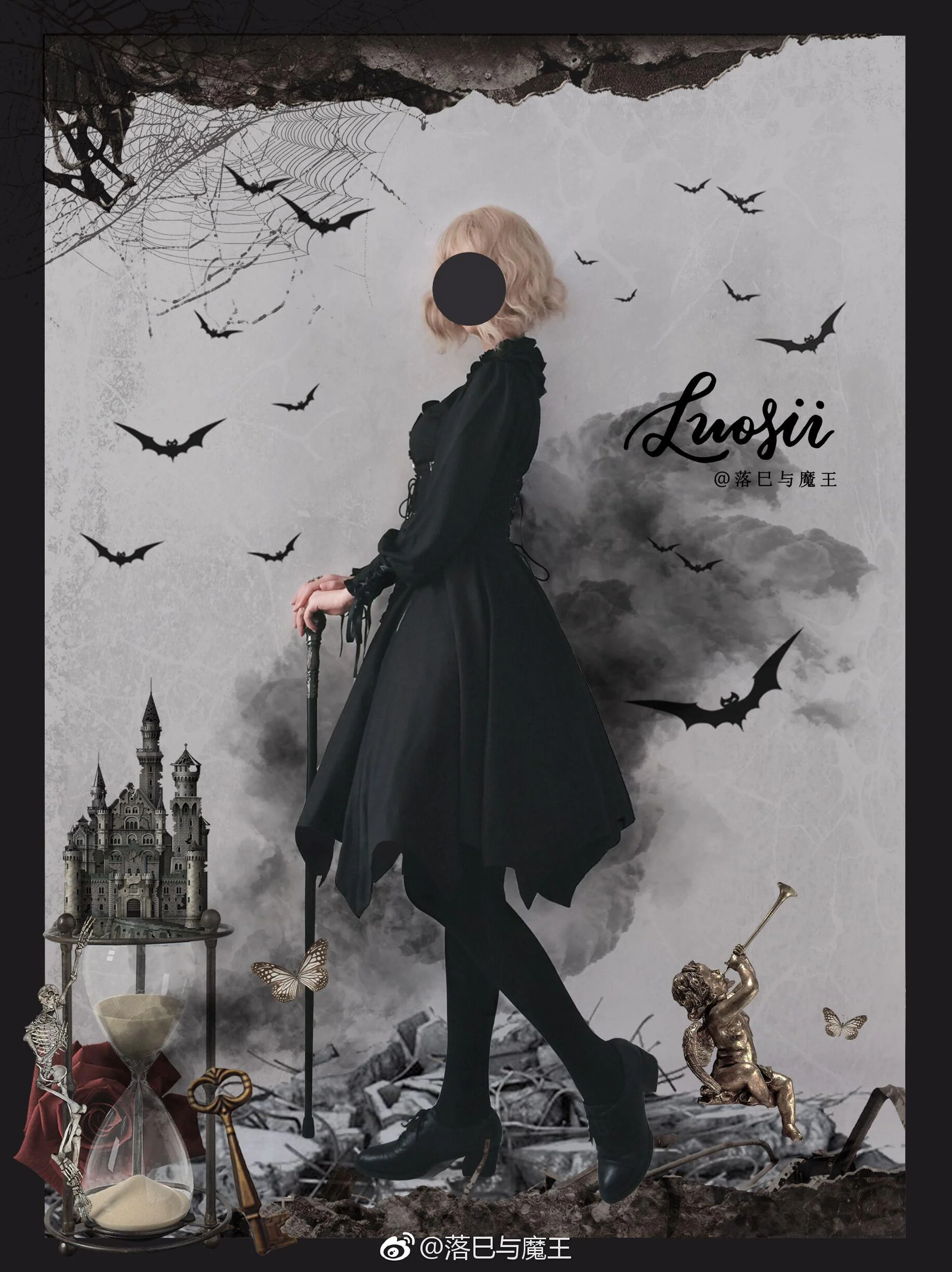 Product image 44
