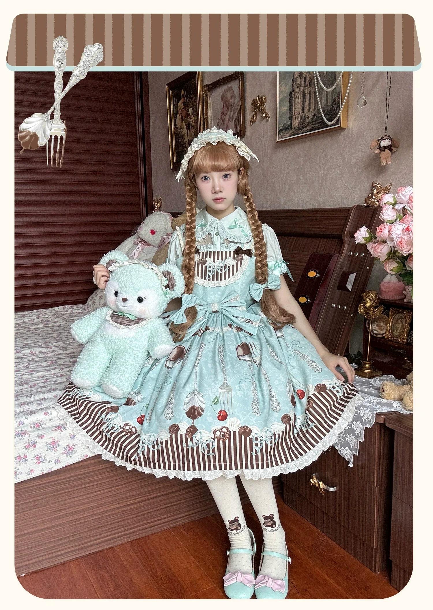 Product image 15