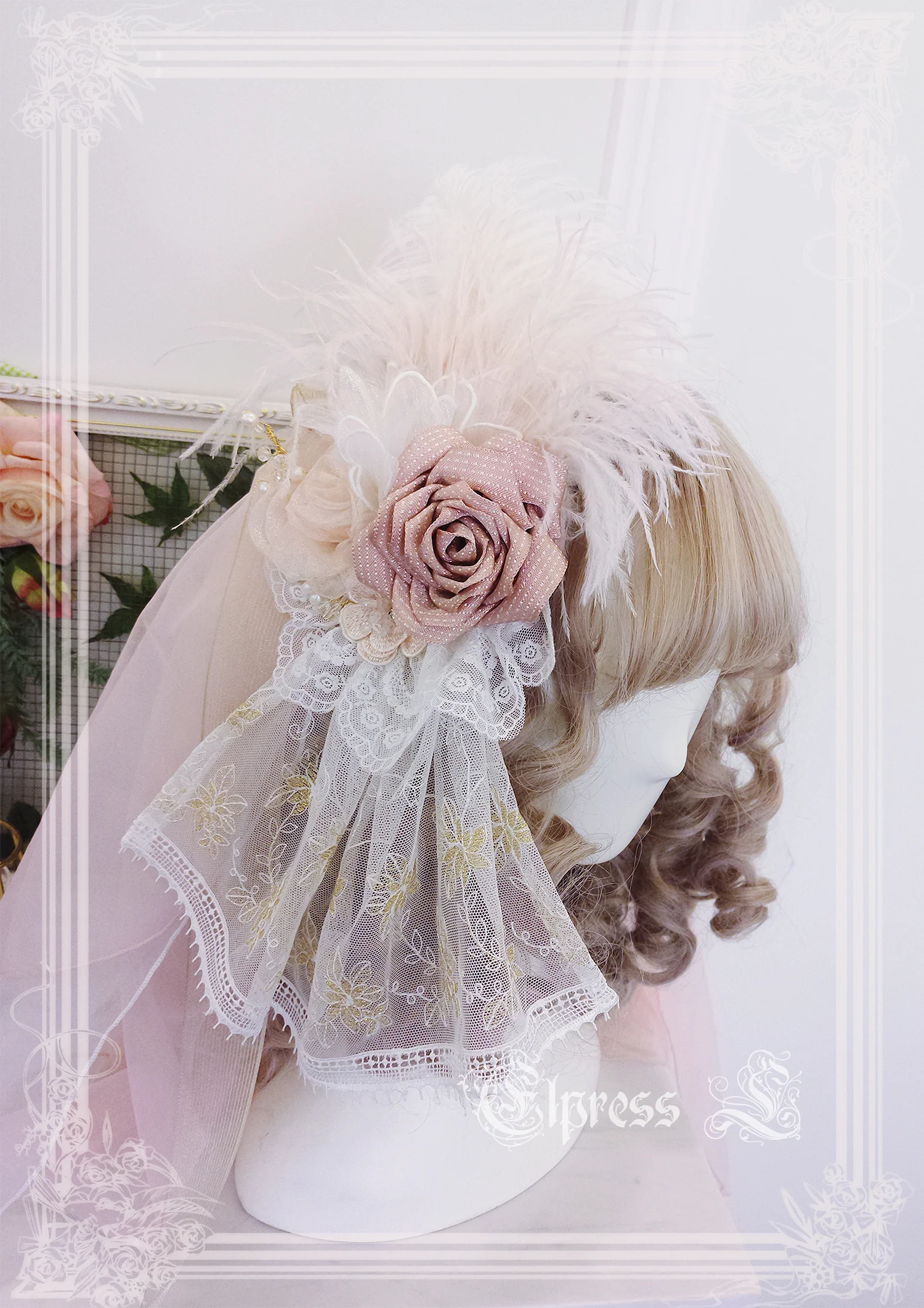 Product image 17