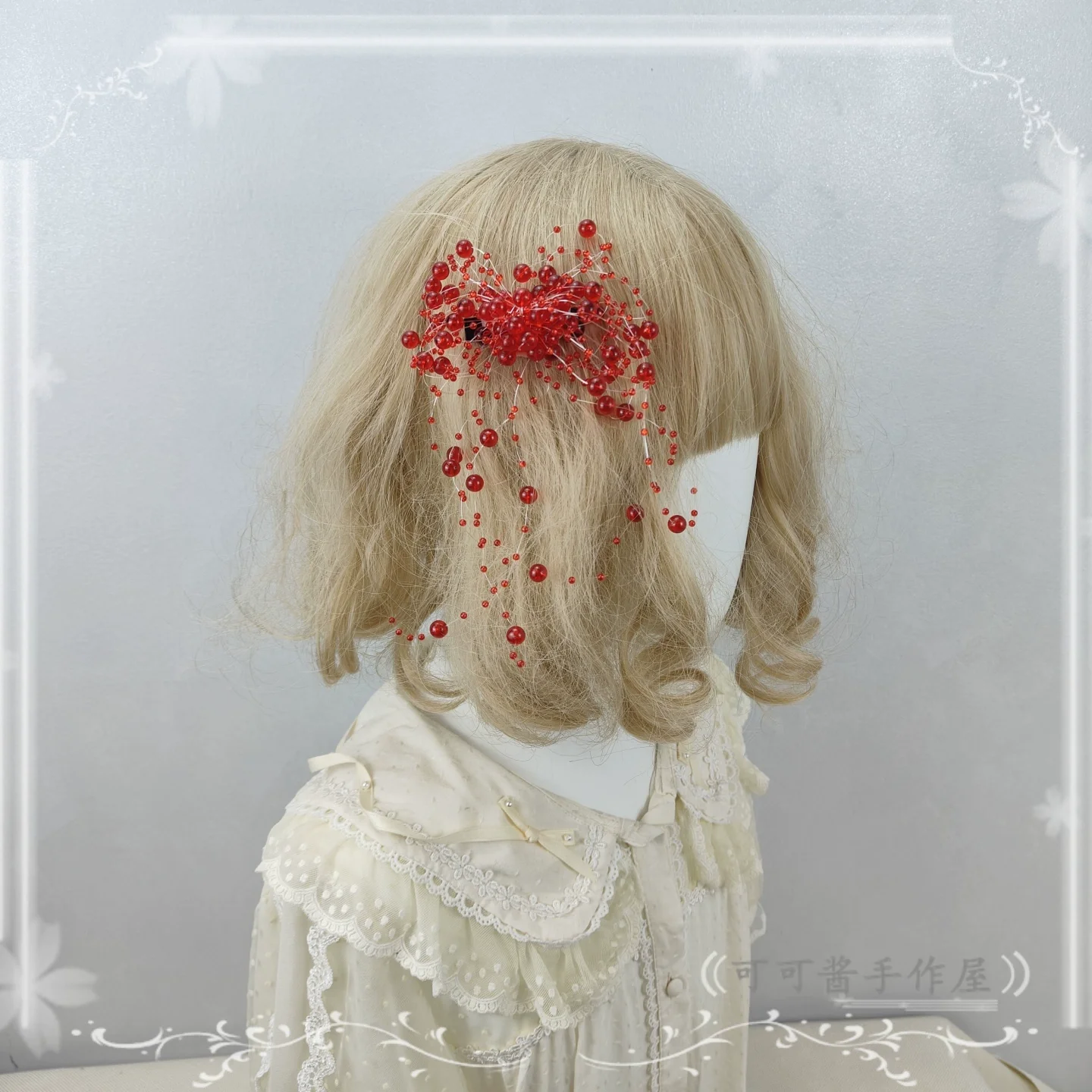 Product image 13