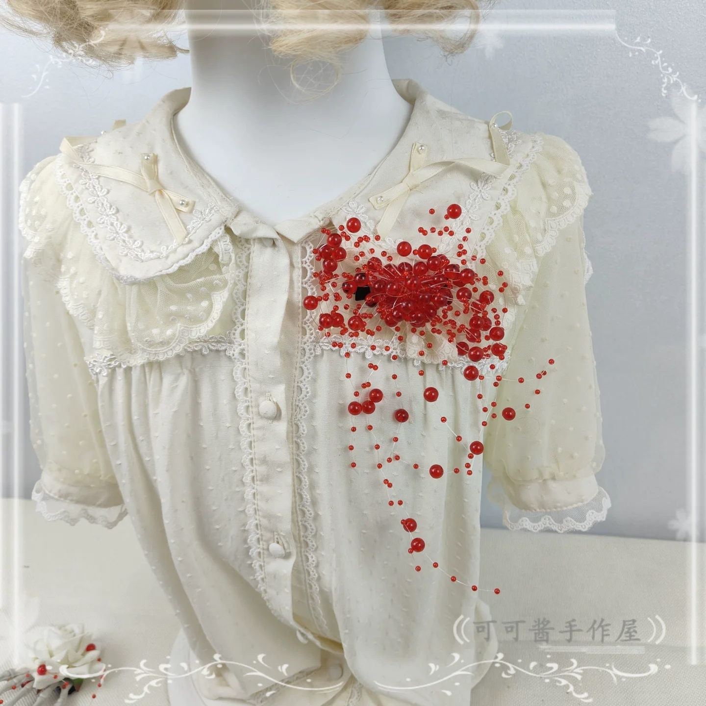 Product image 15