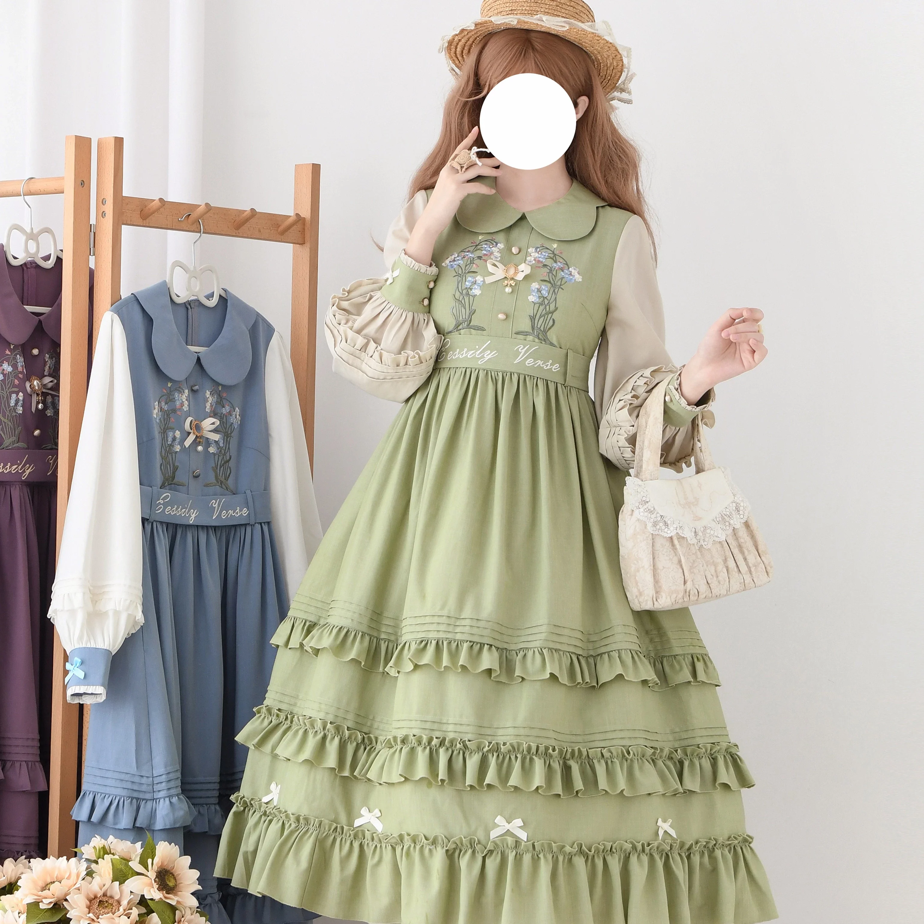 Product image 16