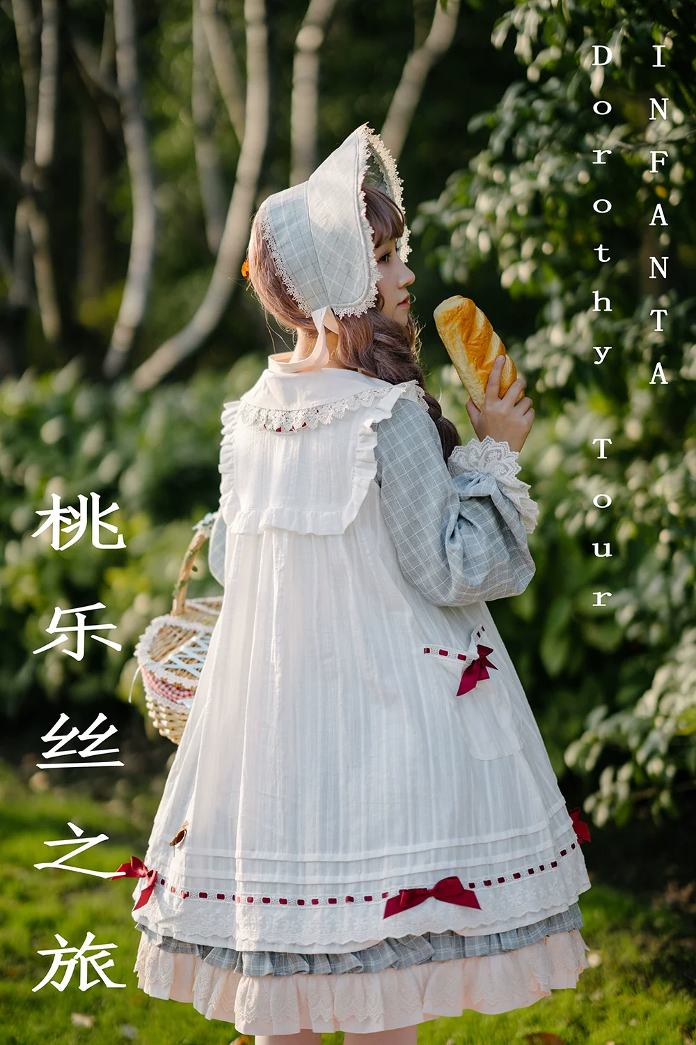 Product image 17