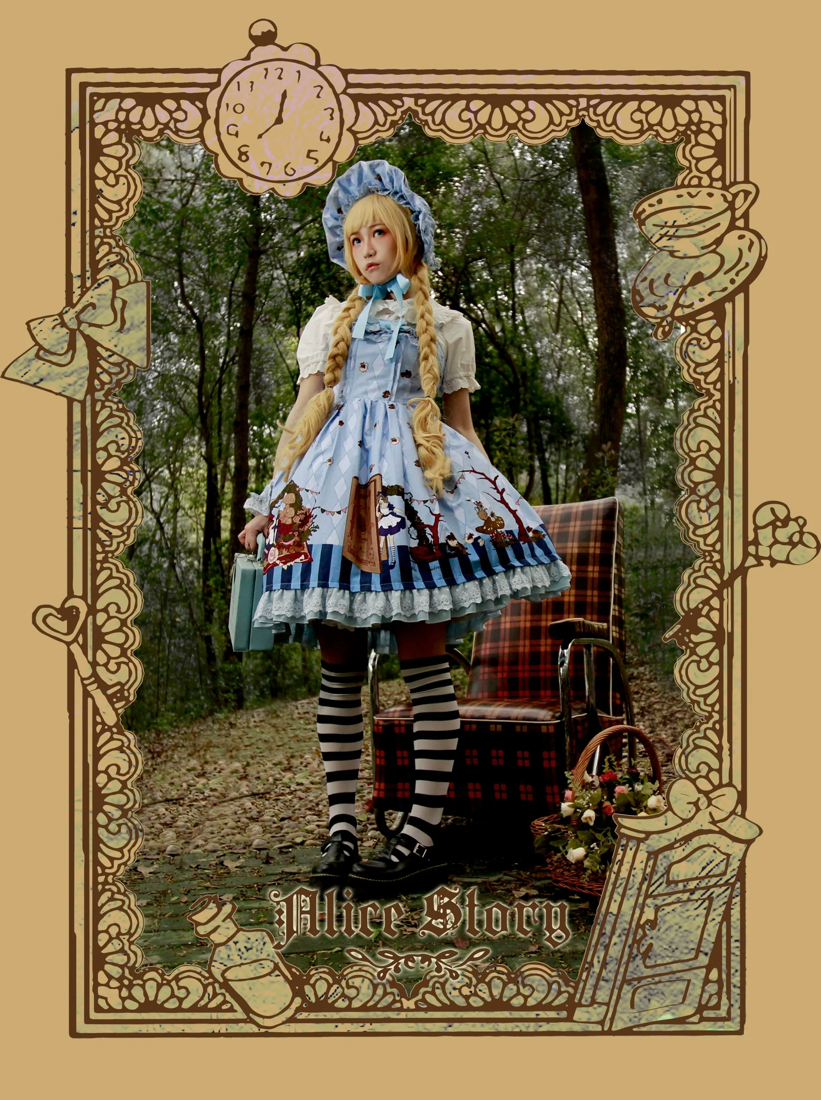 Product image 19