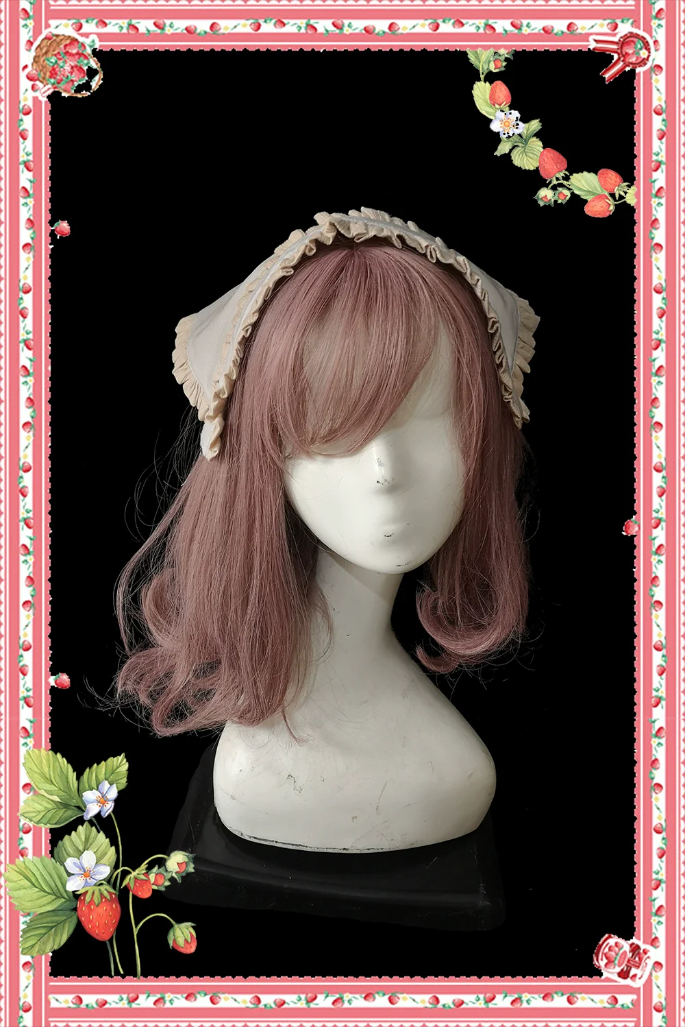 Product image 53