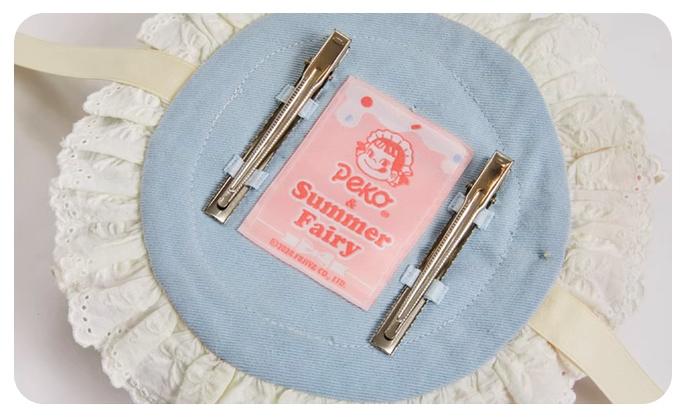Product image 44
