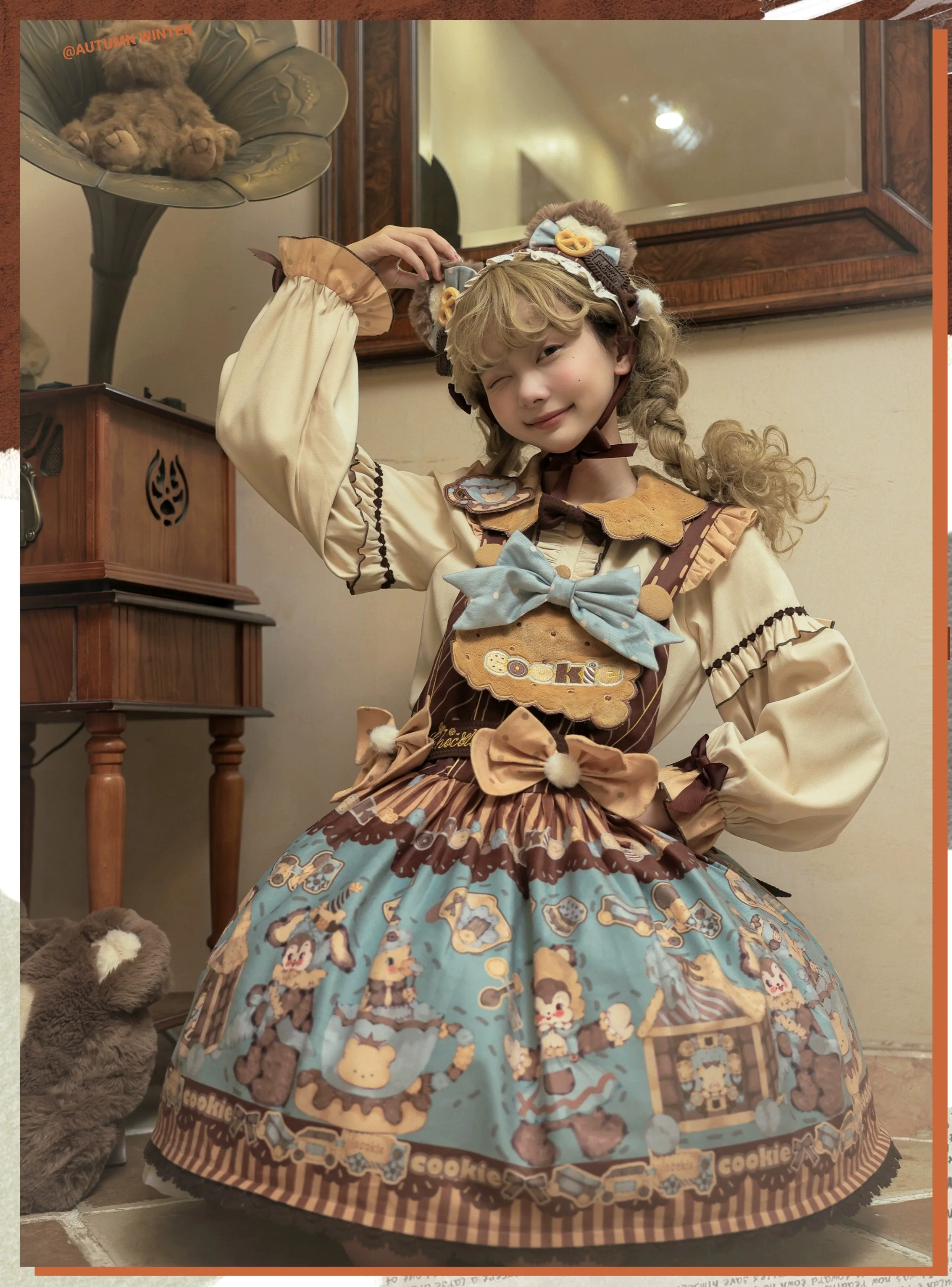 Product image 16