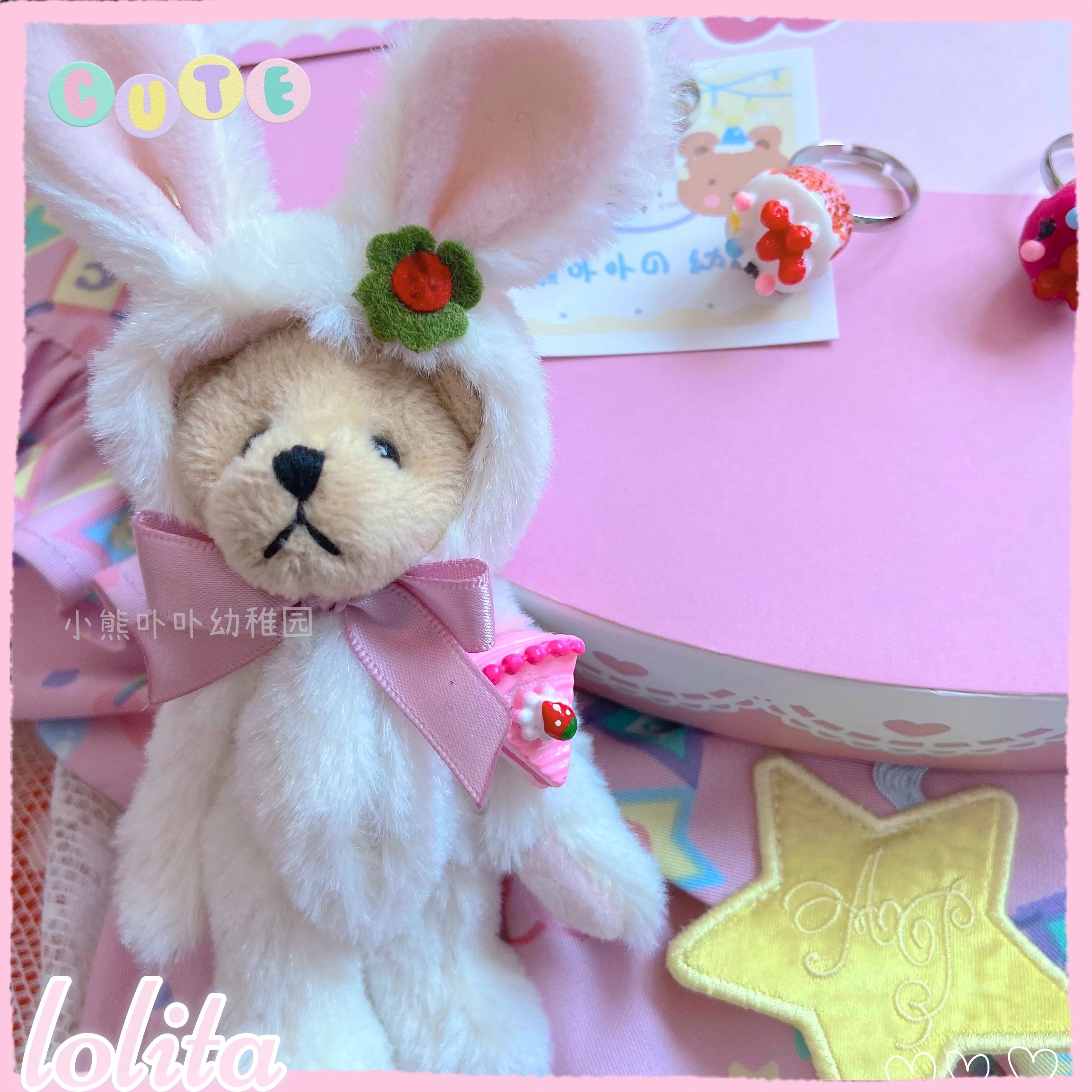 Product image 10