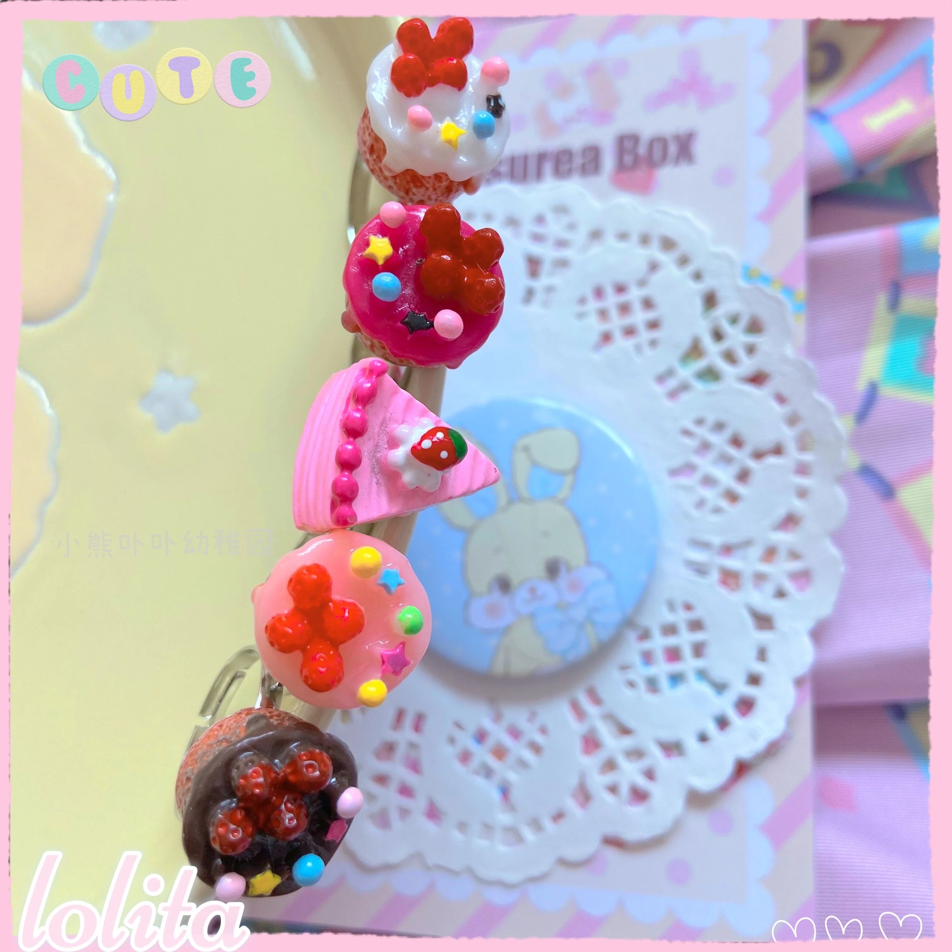 Product image 9