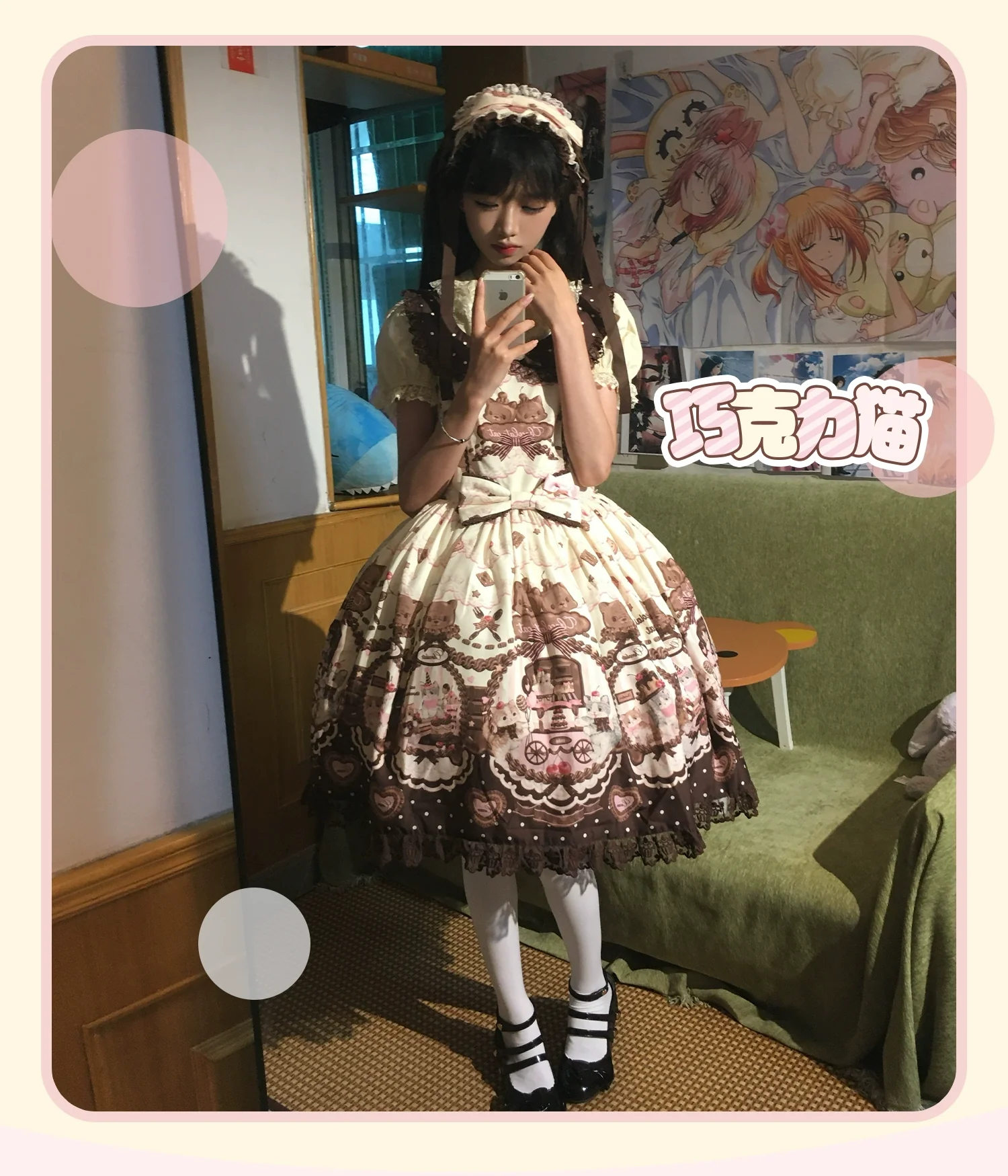 Product image 20