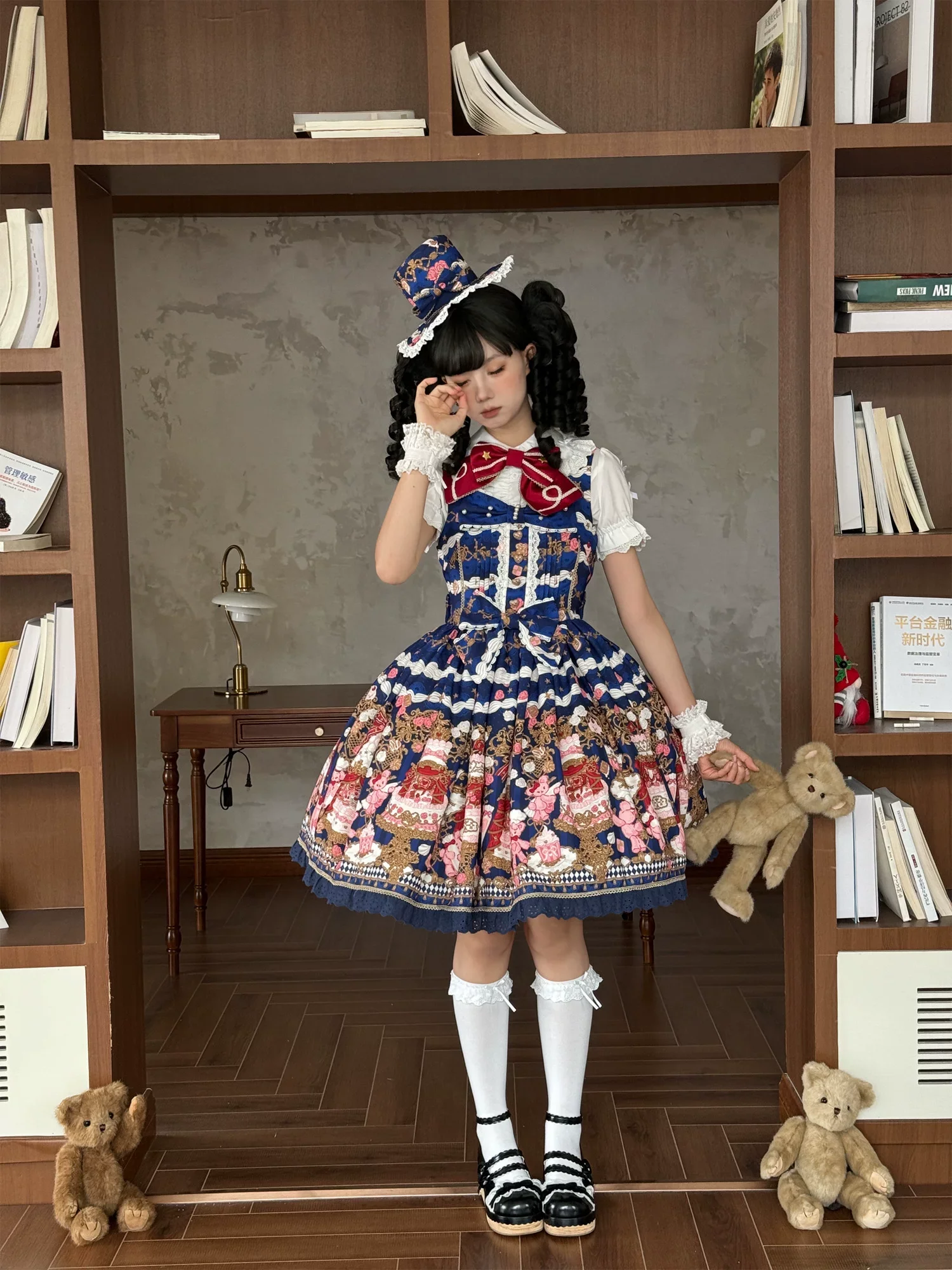 Product image 26