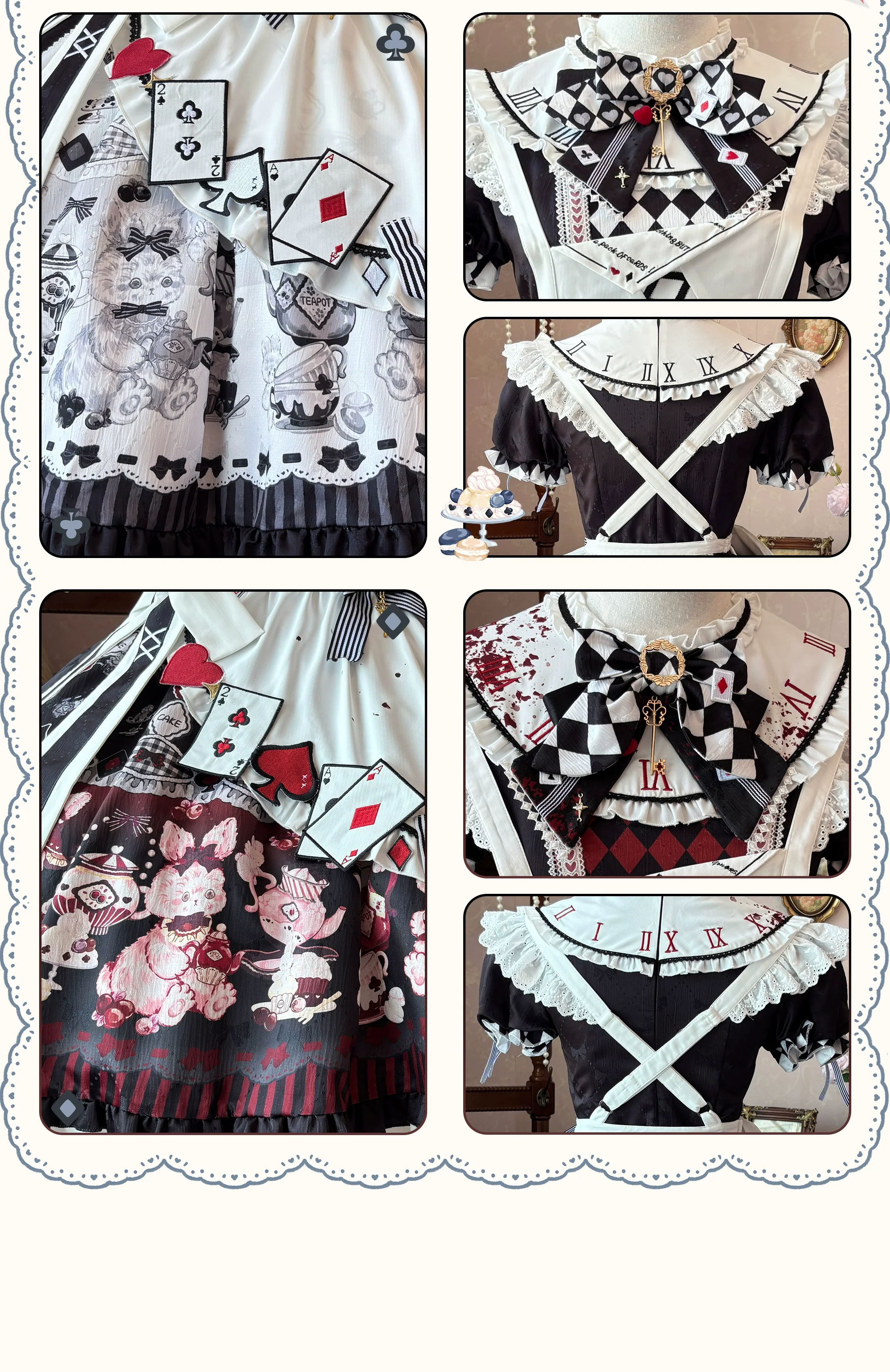 Product image 32