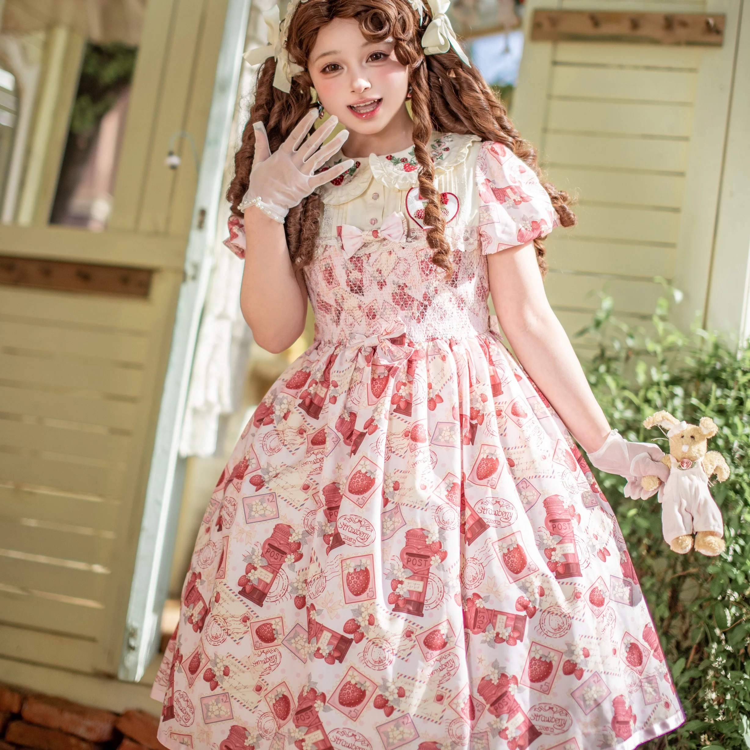 Product image 15