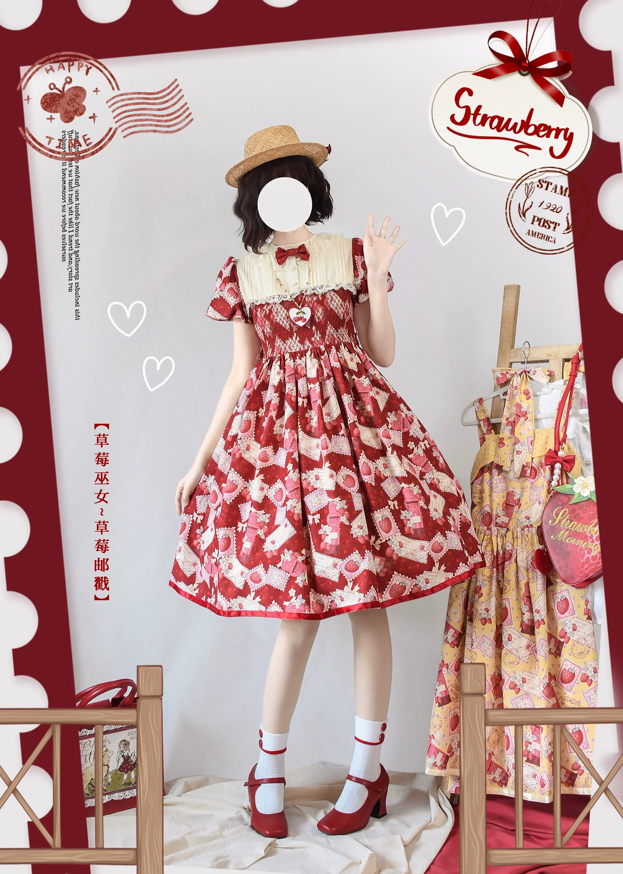 Product image 23