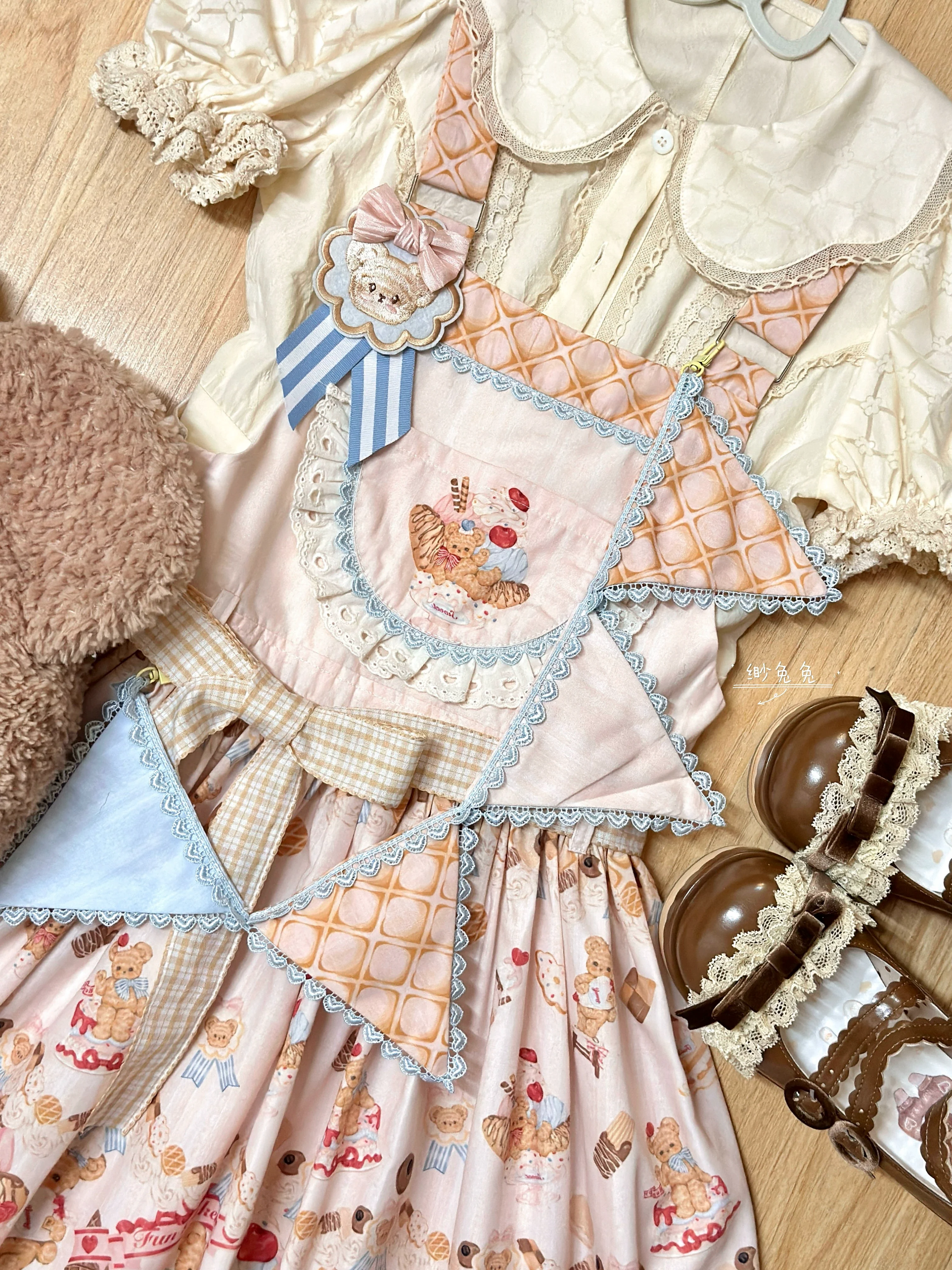 Product image 20