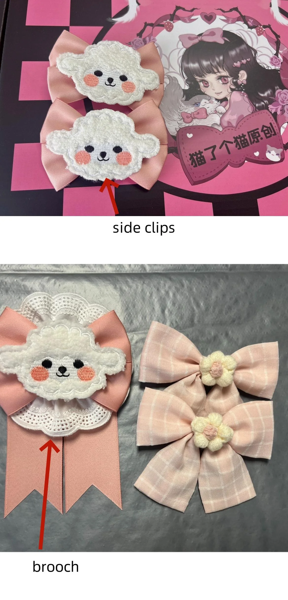 Product image 13