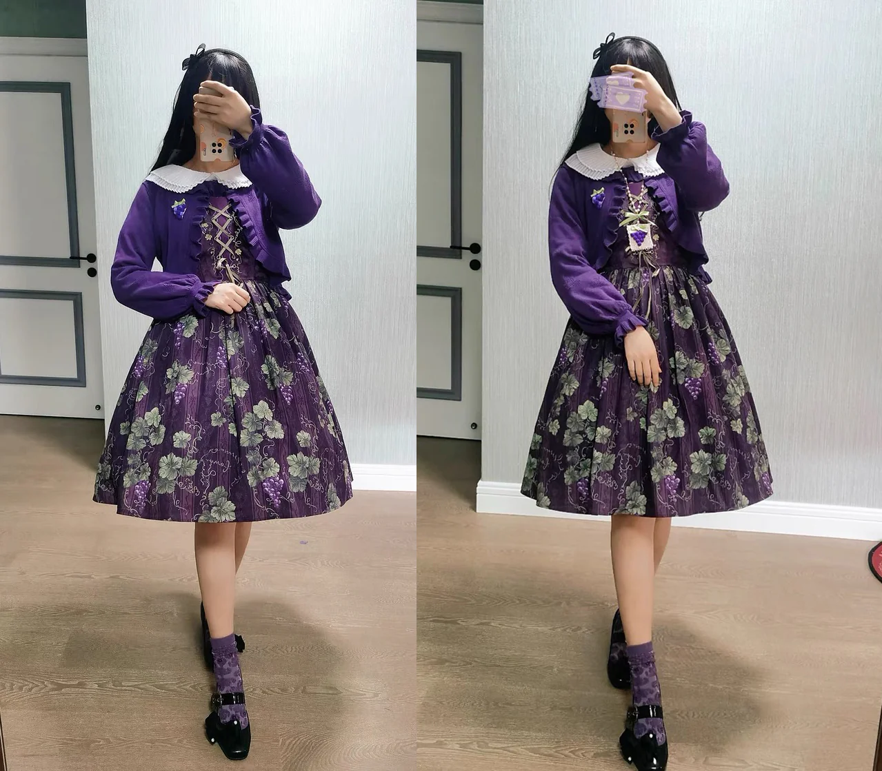 Product image 24