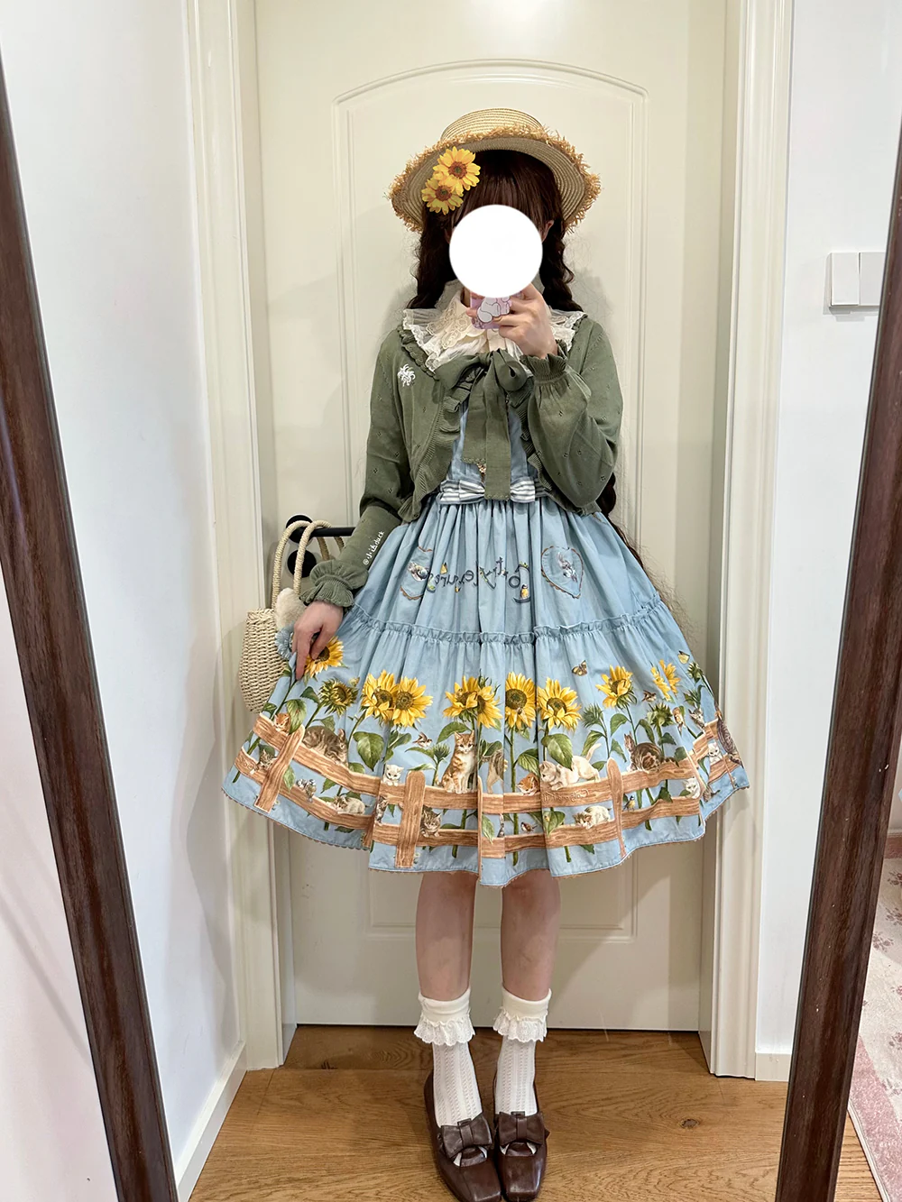 Product image 17
