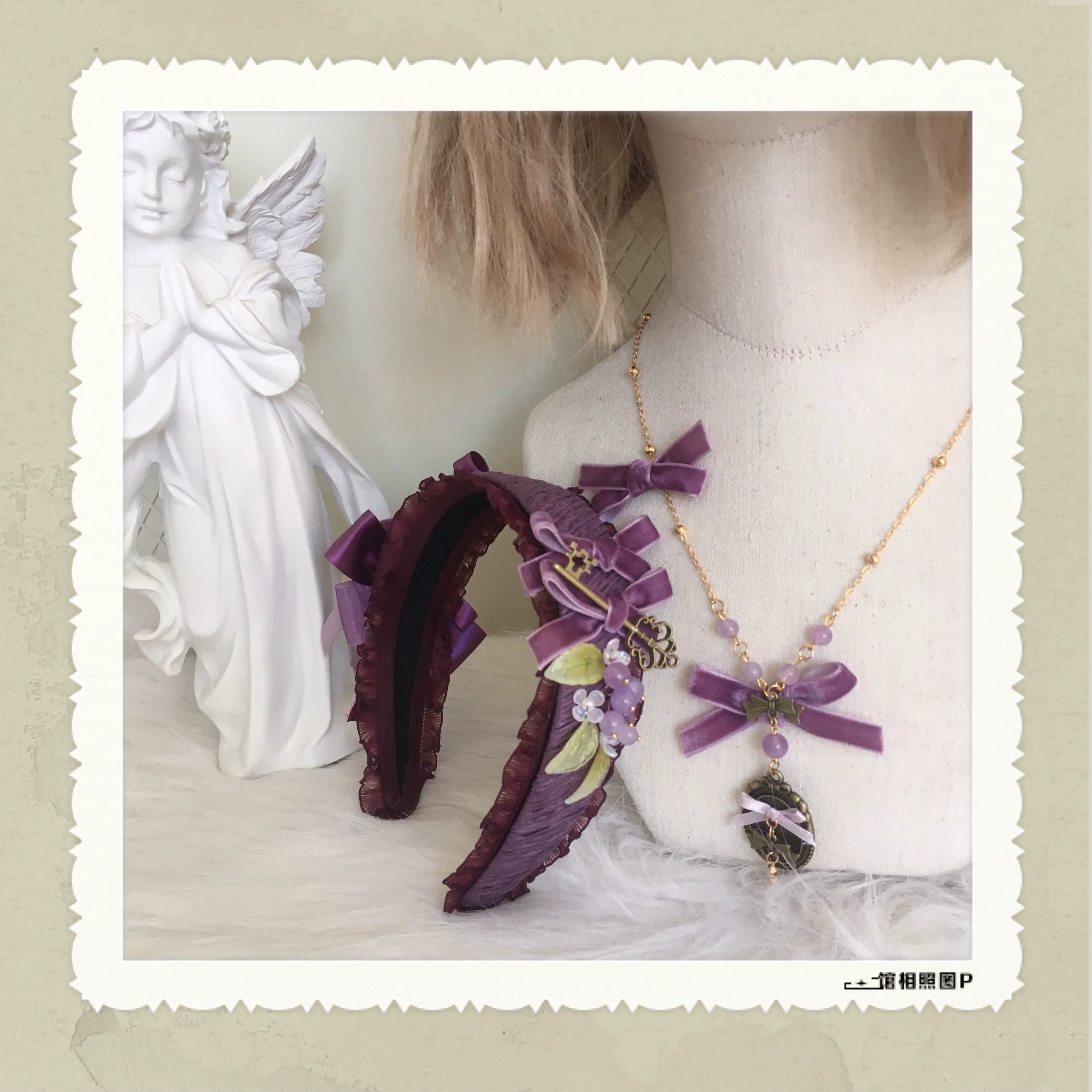 Product image 45