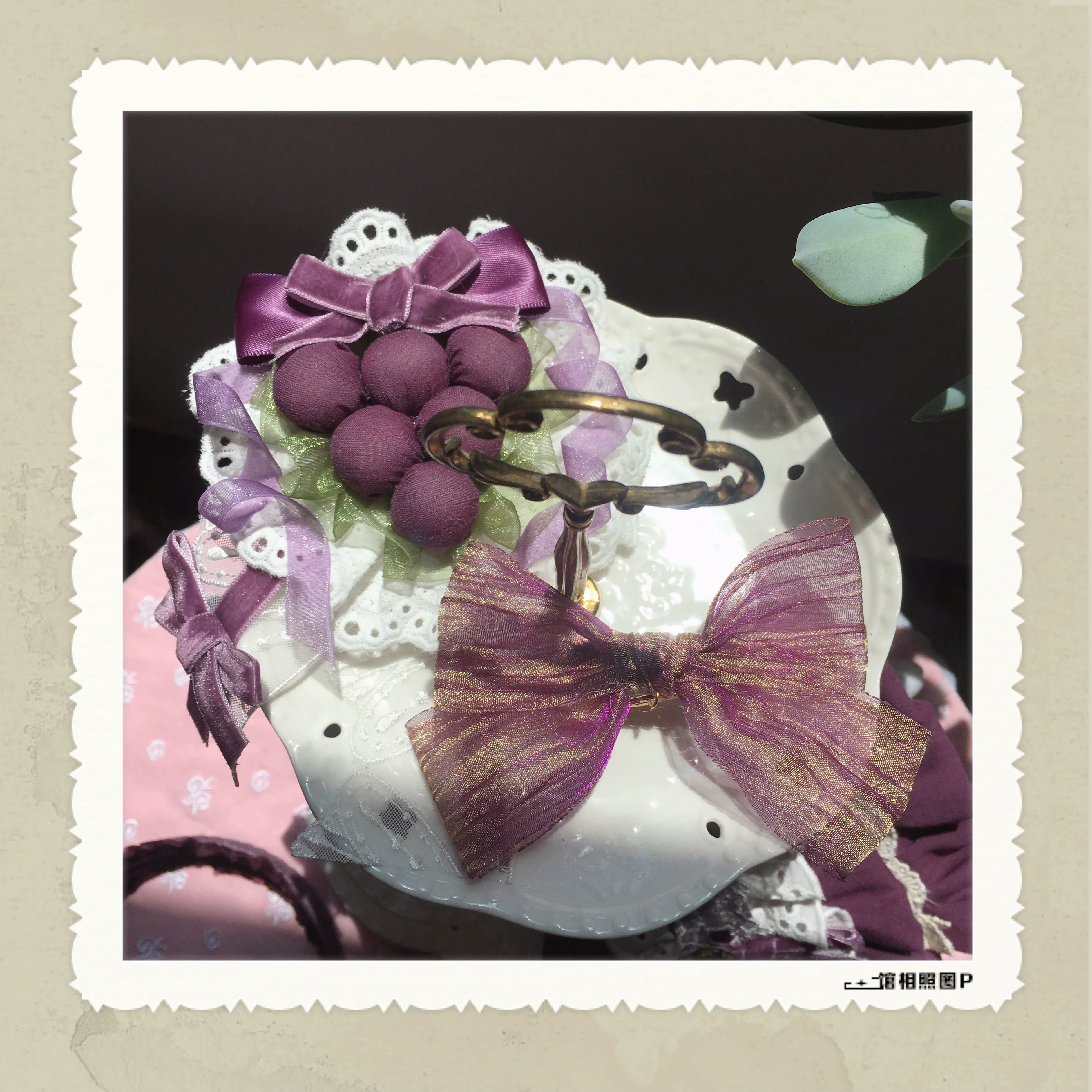 Product image 54