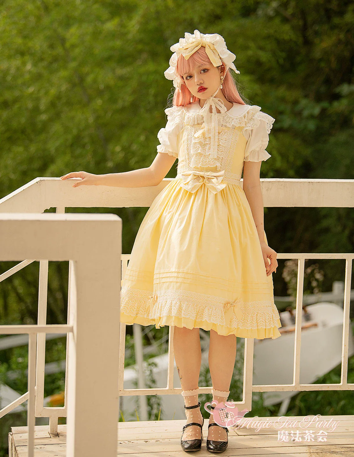 Product image 24