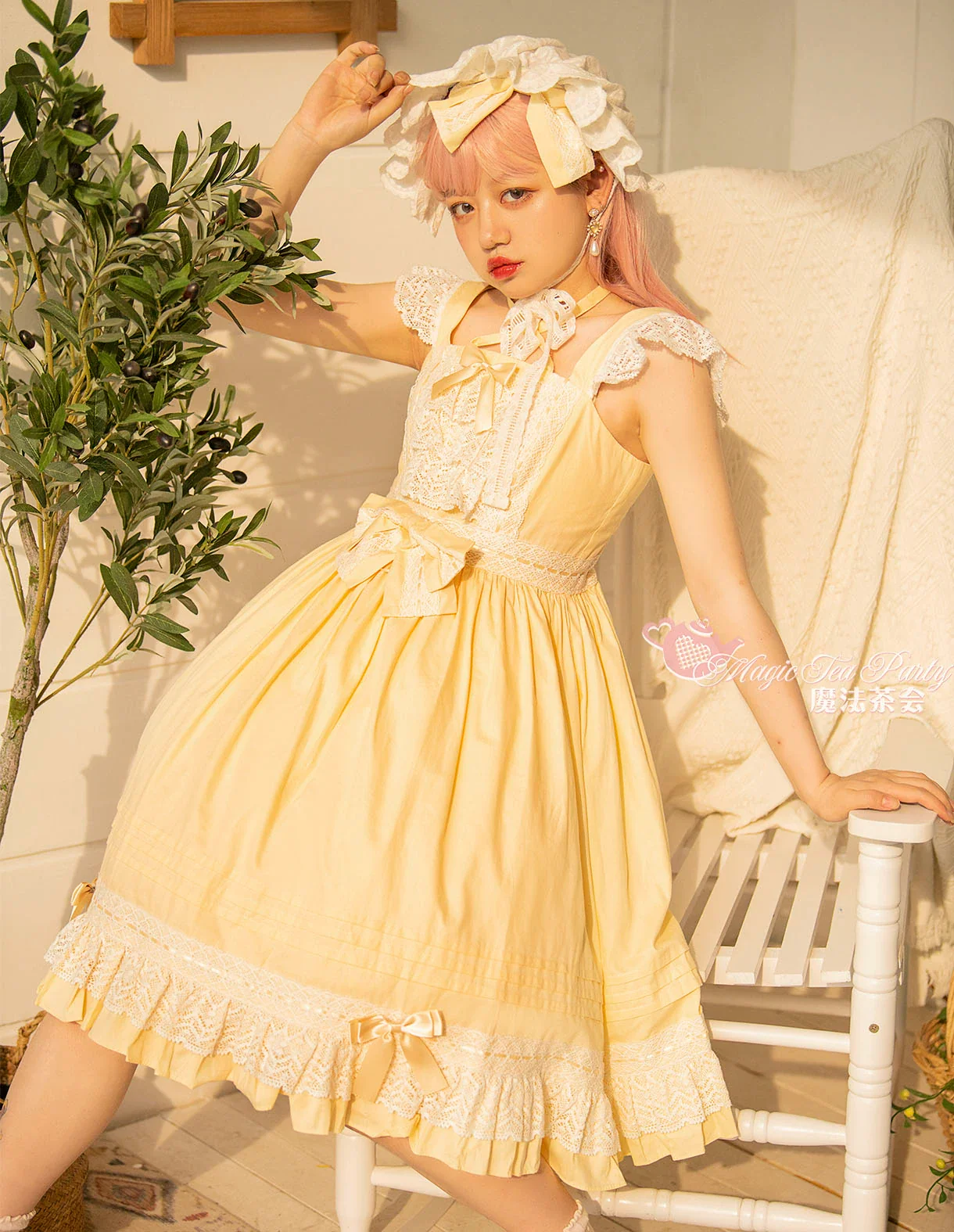 Product image 26